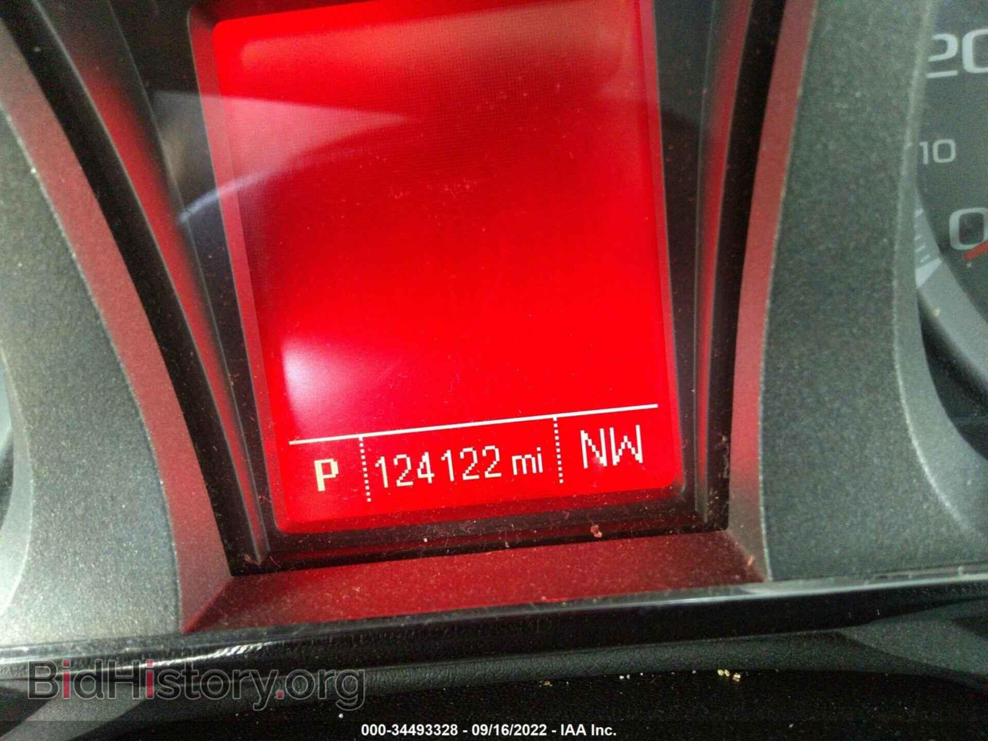2012 GMC TERRAIN - VIN: 2GKALSEK8C6124485 - Фото 7