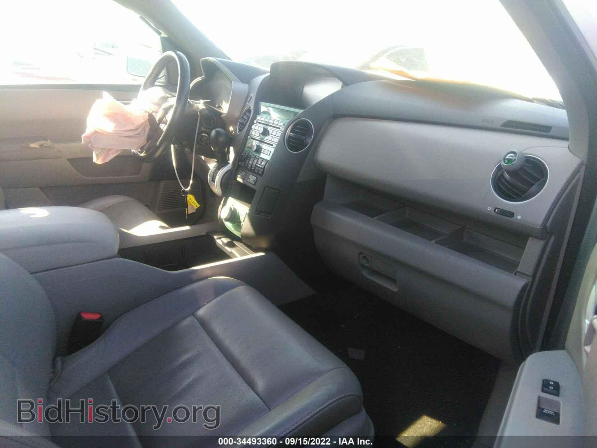 2010 HONDA PILOT - VIN: 5FNYF3H90AB019690 - Фото 5