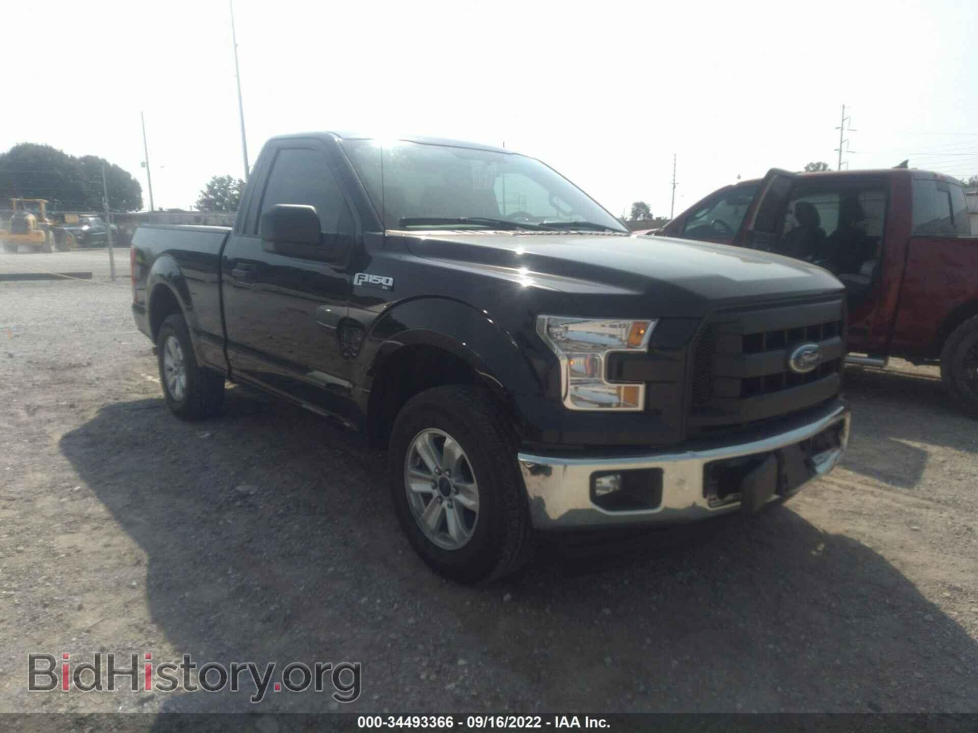 Photo 1FTMF1C84HKD93766 - FORD F-150 2017
