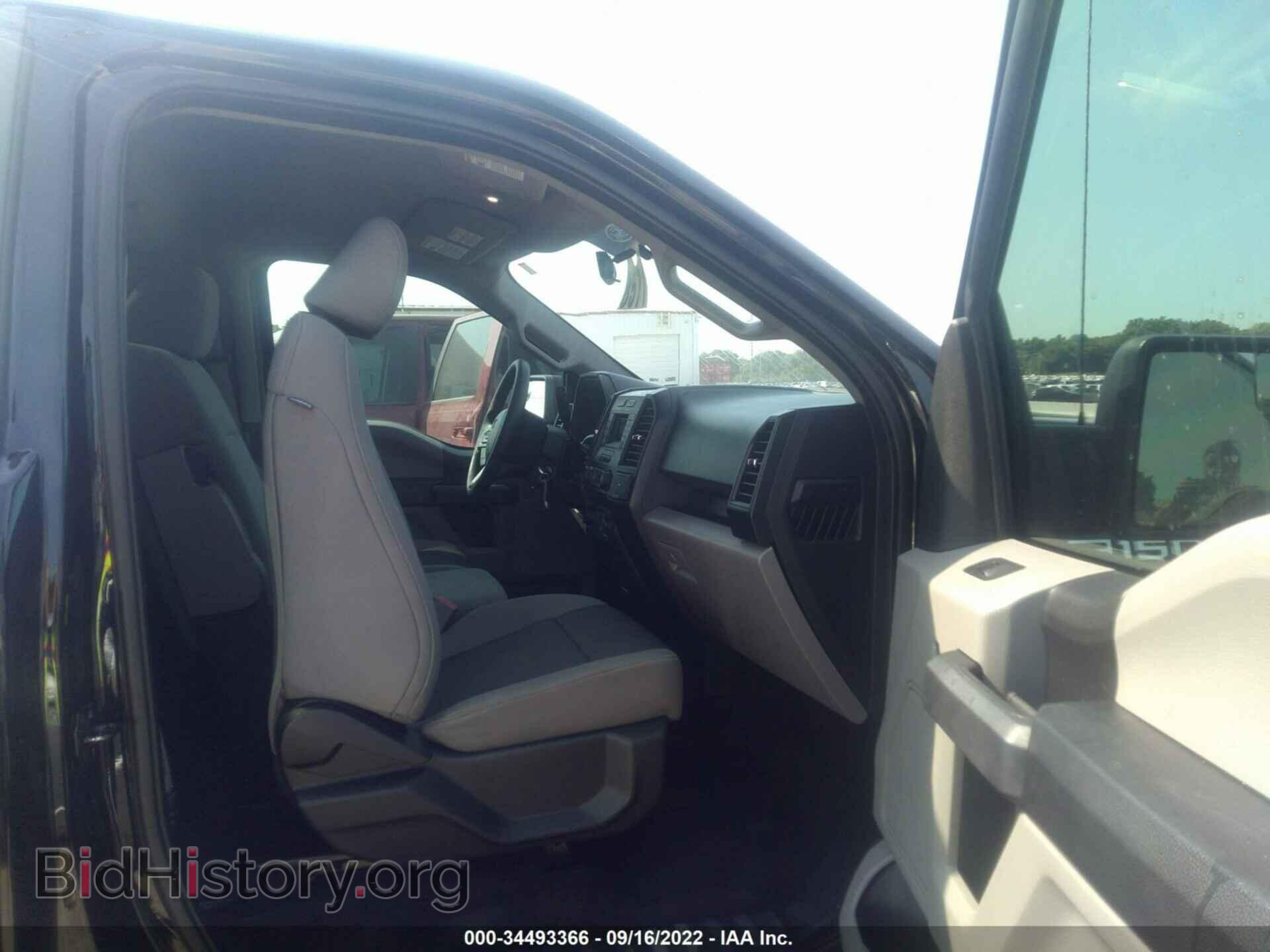 2017 FORD F-150 - VIN: 1FTMF1C84HKD93766 - Фото 5