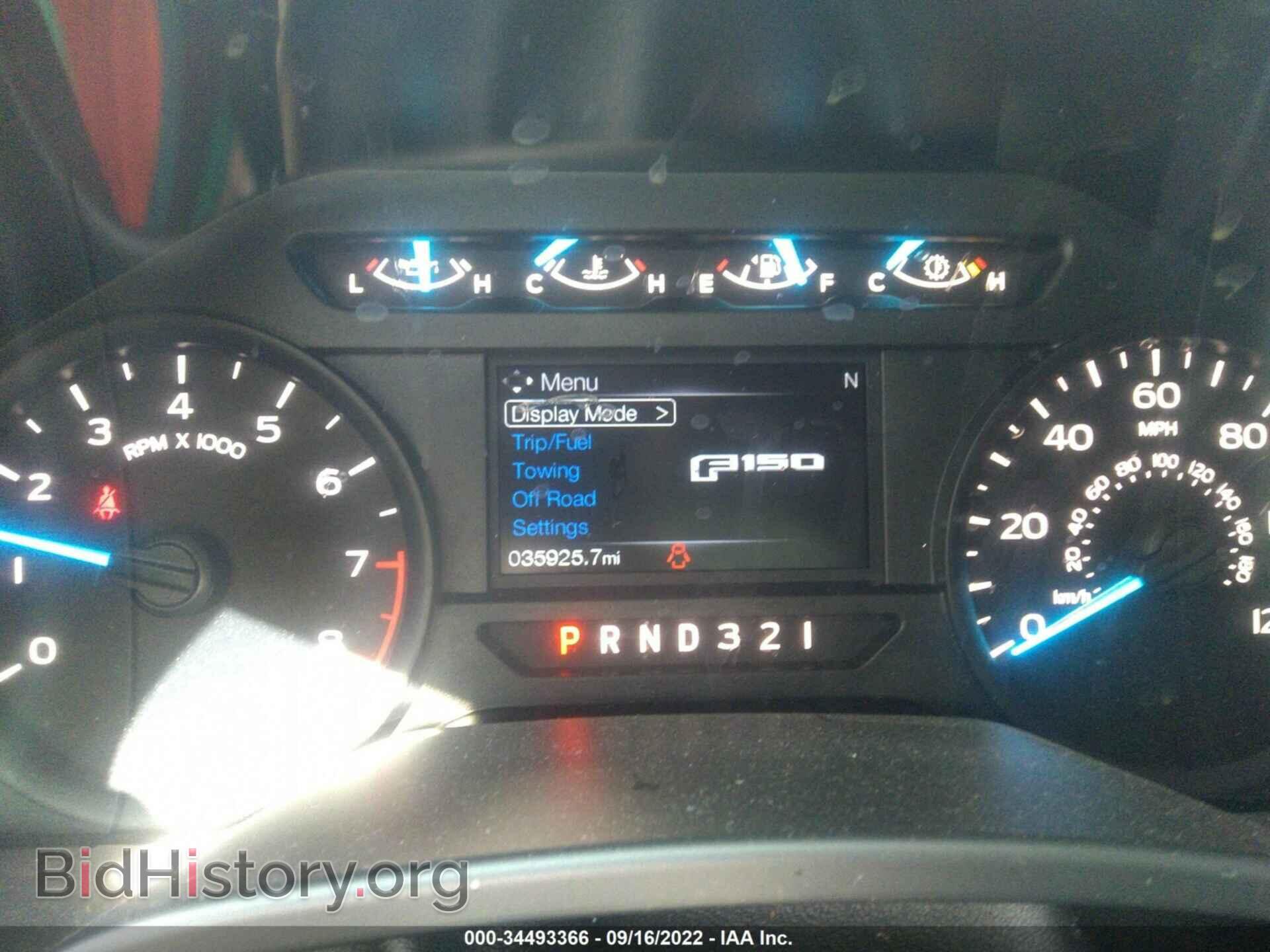 2017 FORD F-150 - VIN: 1FTMF1C84HKD93766 - Фото 7