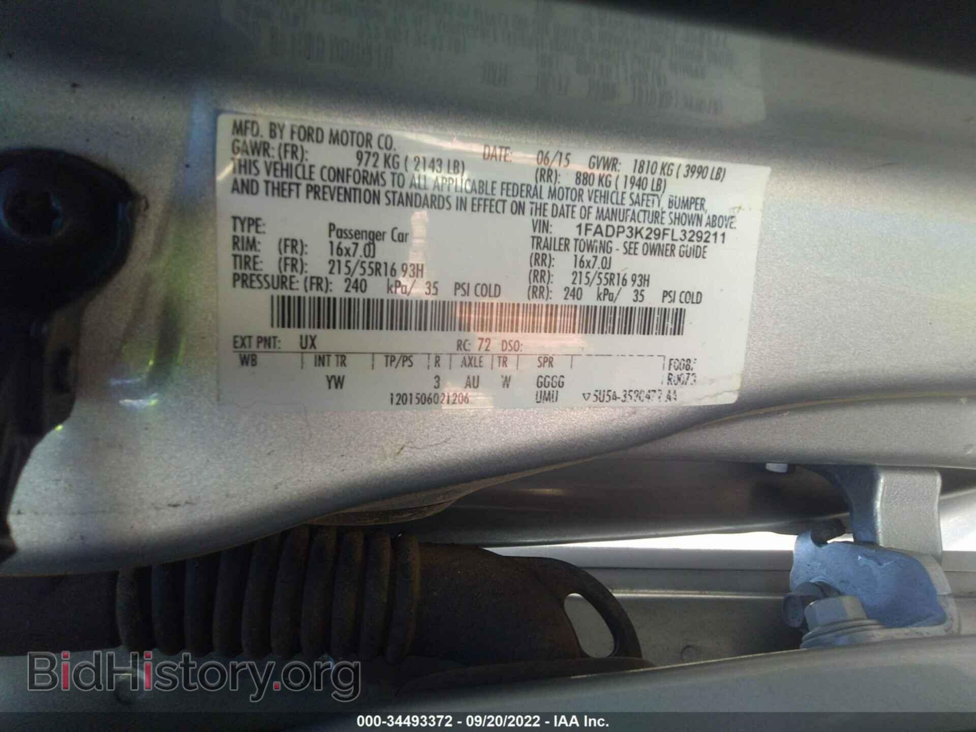 2015 FORD FOCUS - VIN: 1FADP3K29FL329211 - Фото 9