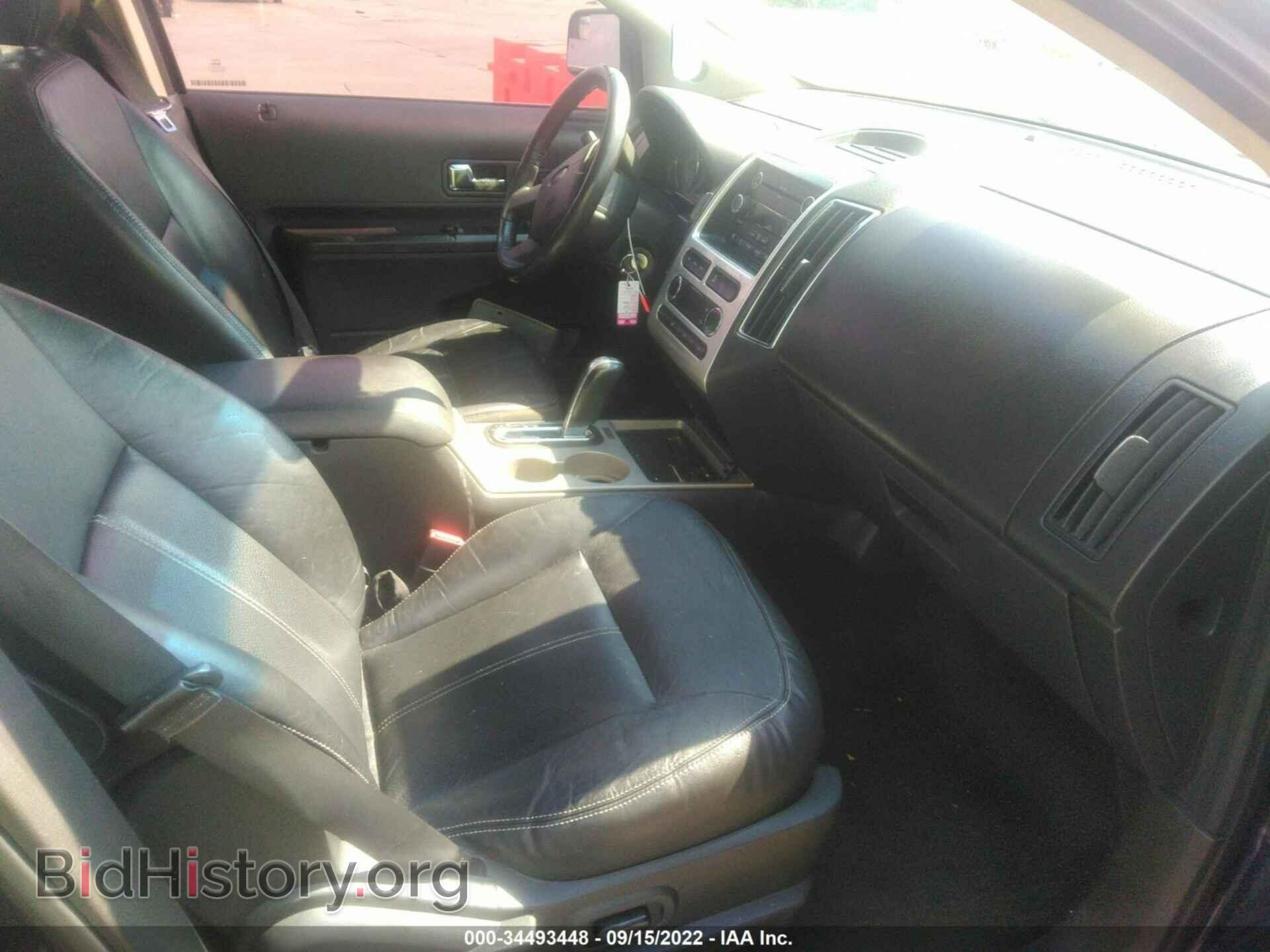 2010 FORD EDGE - VIN: 2FMDK3KC2ABA35767 - Фото 5