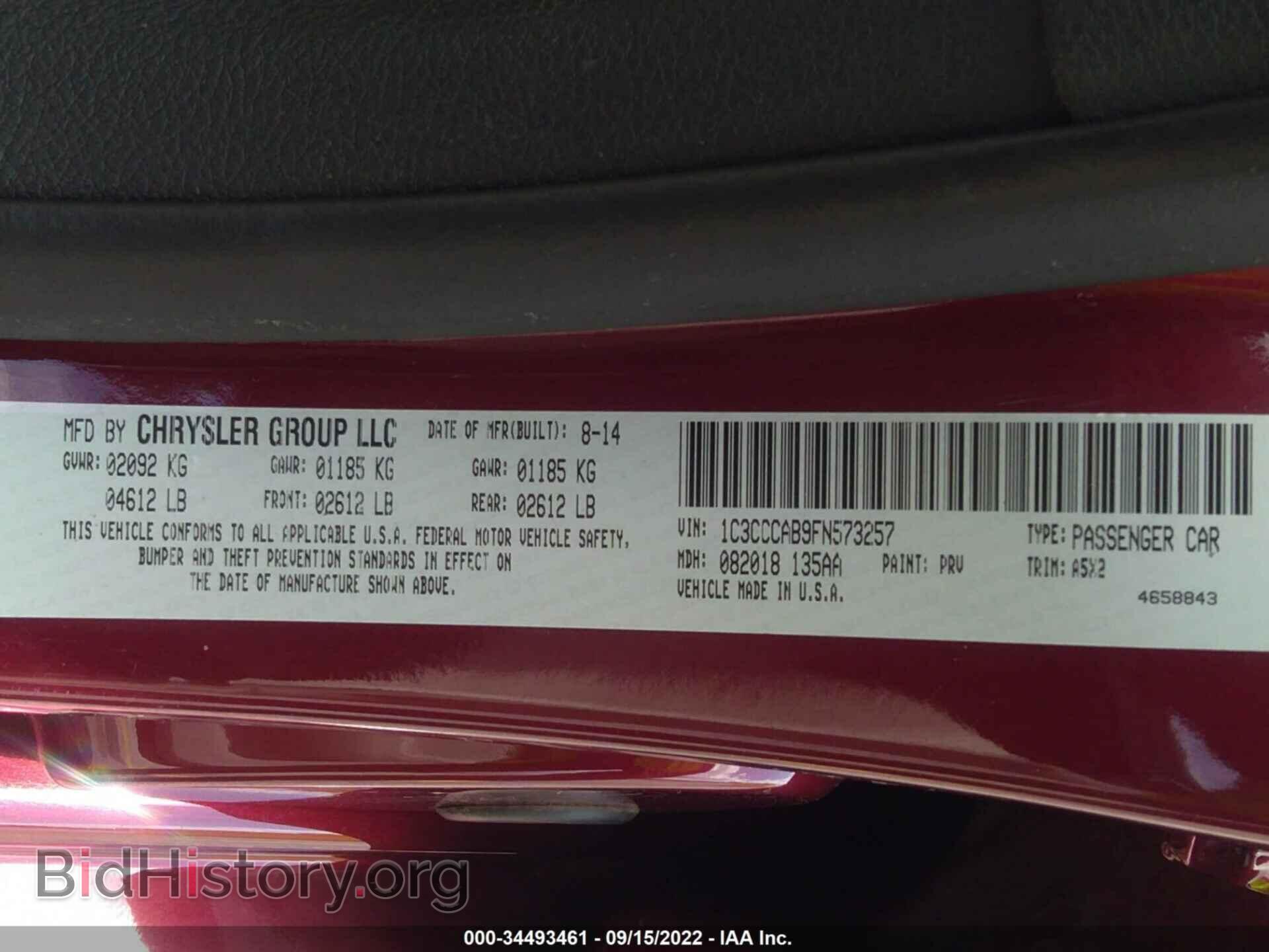 2015 CHRYSLER 200 - VIN: 1C3CCCAB9FN573257 - Photo 9