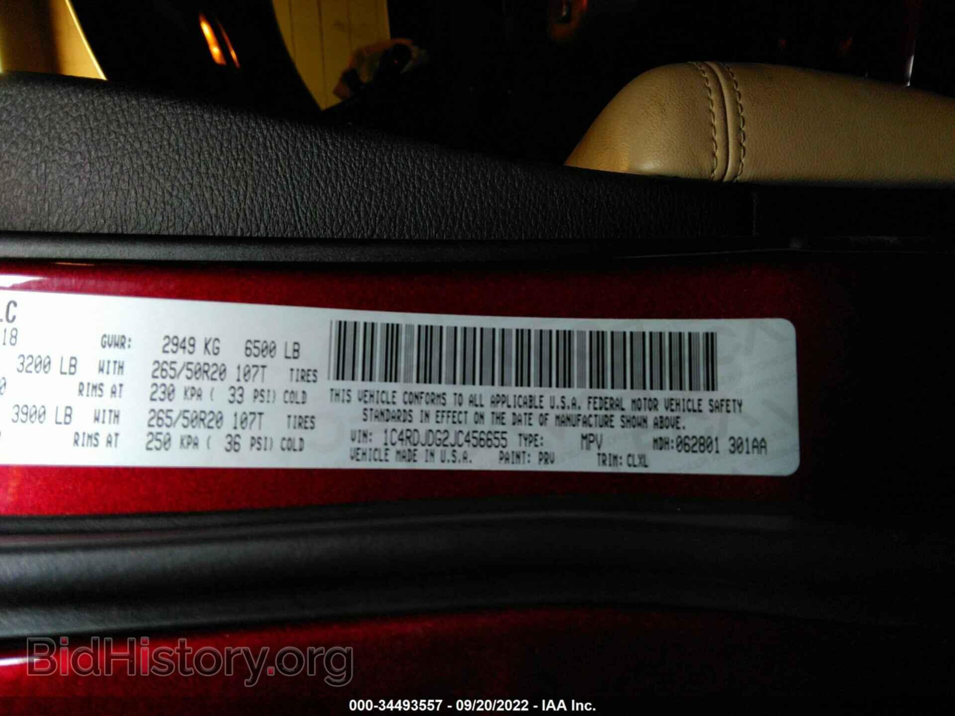 2018 DODGE DURANGO - VIN: 1C4RDJDG2JC456655 - Photo 9