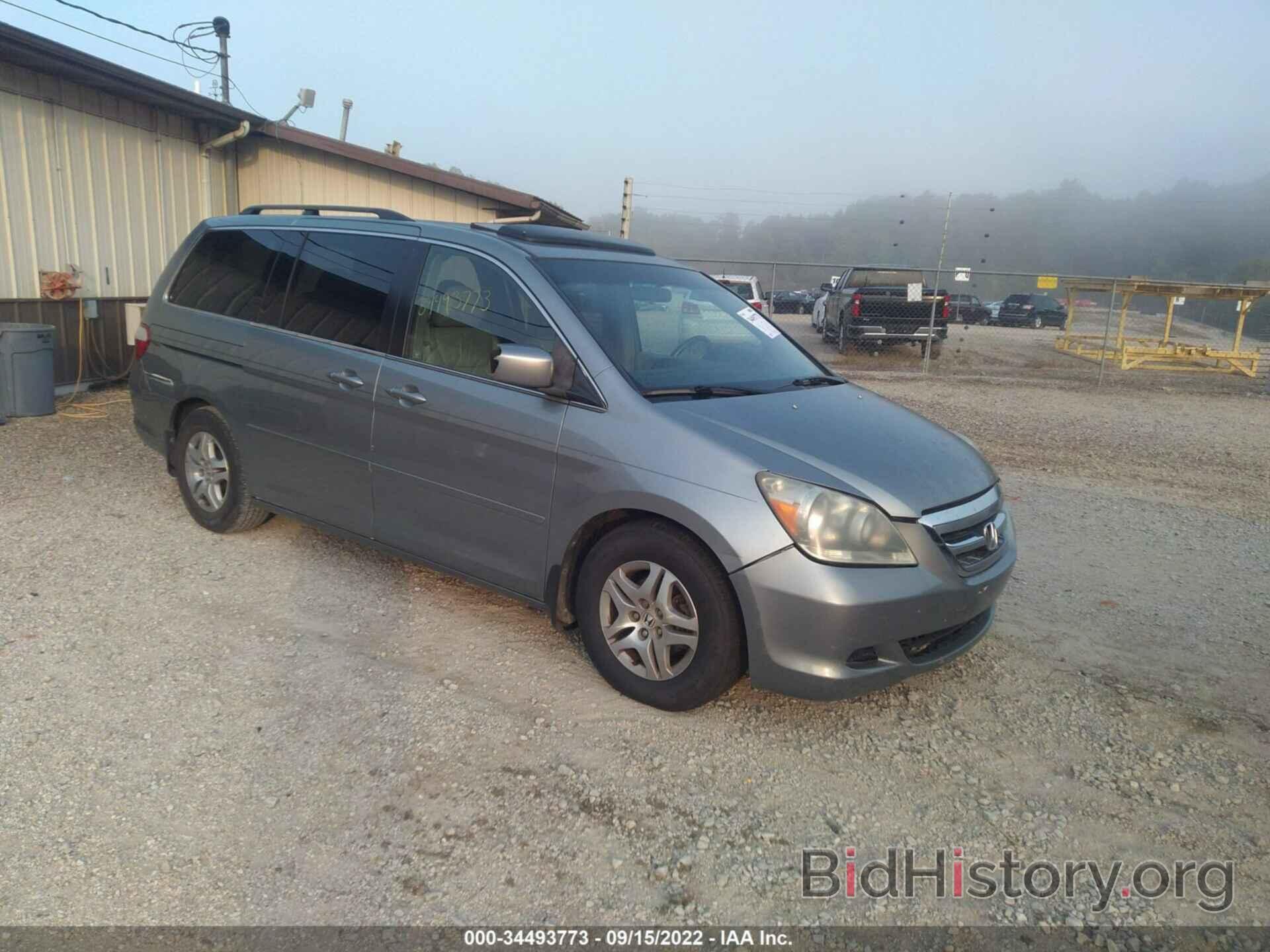 Photo 5FNRL38726B057652 - HONDA ODYSSEY 2006