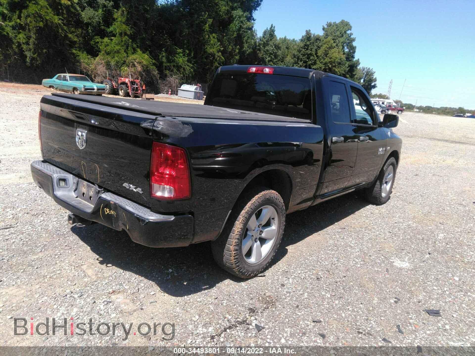 2013 RAM 1500 - VIN: 1C6RR7FT9DS592751 - Photo 4