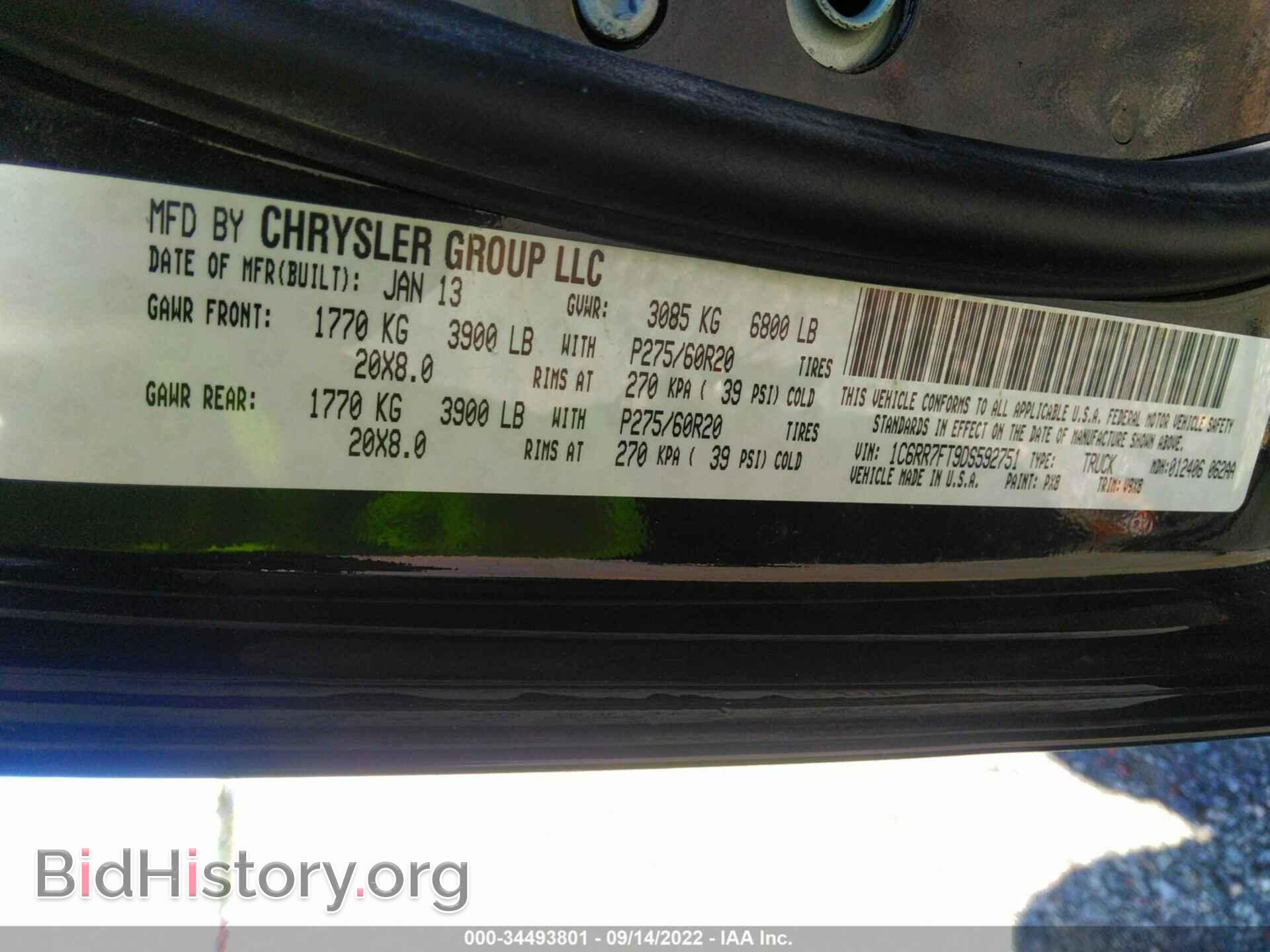 2013 RAM 1500 - VIN: 1C6RR7FT9DS592751 - Photo 9