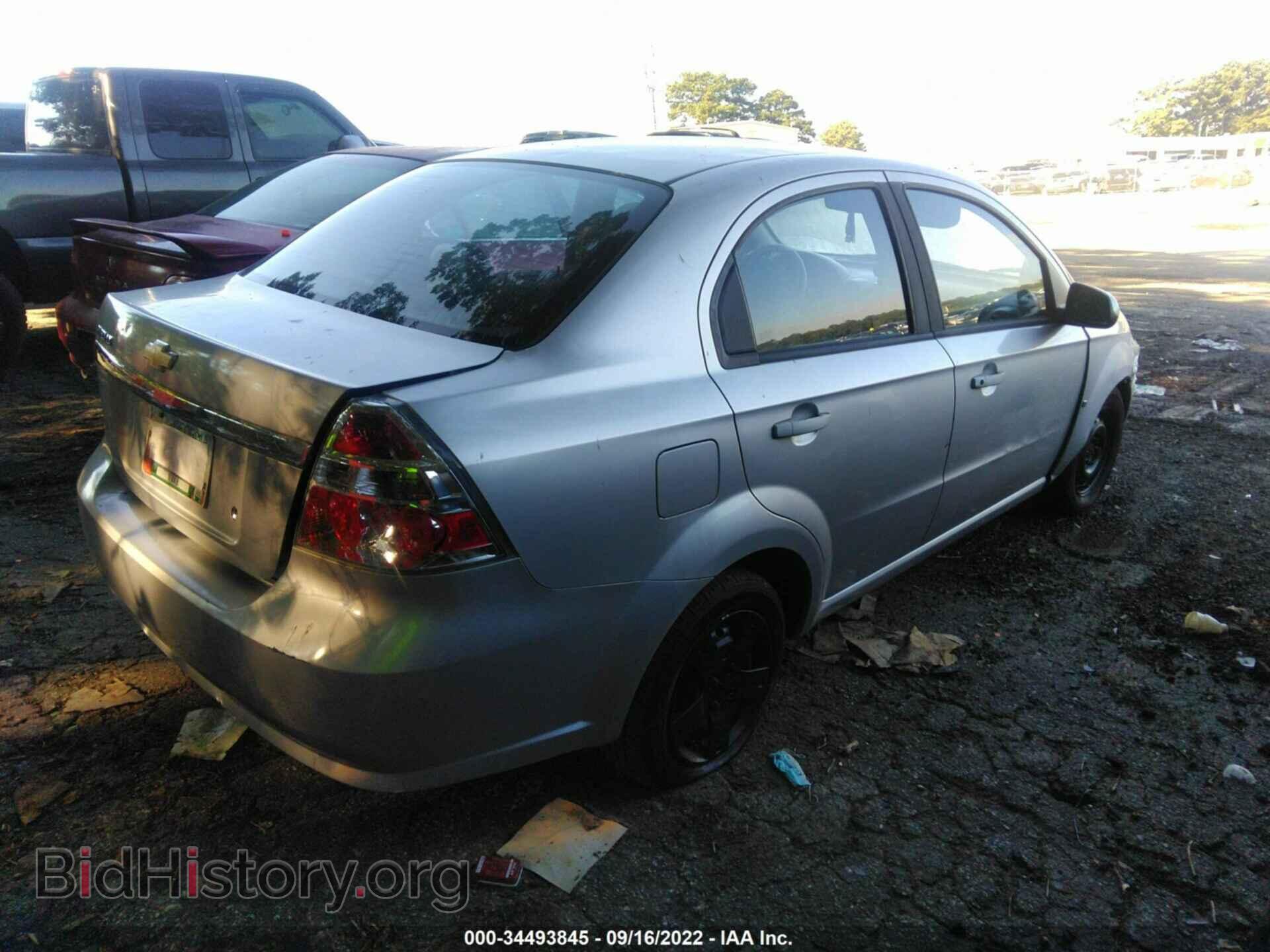 2009 CHEVROLET AVEO - VIN: KL1TD56E79B367469 - Фото 4
