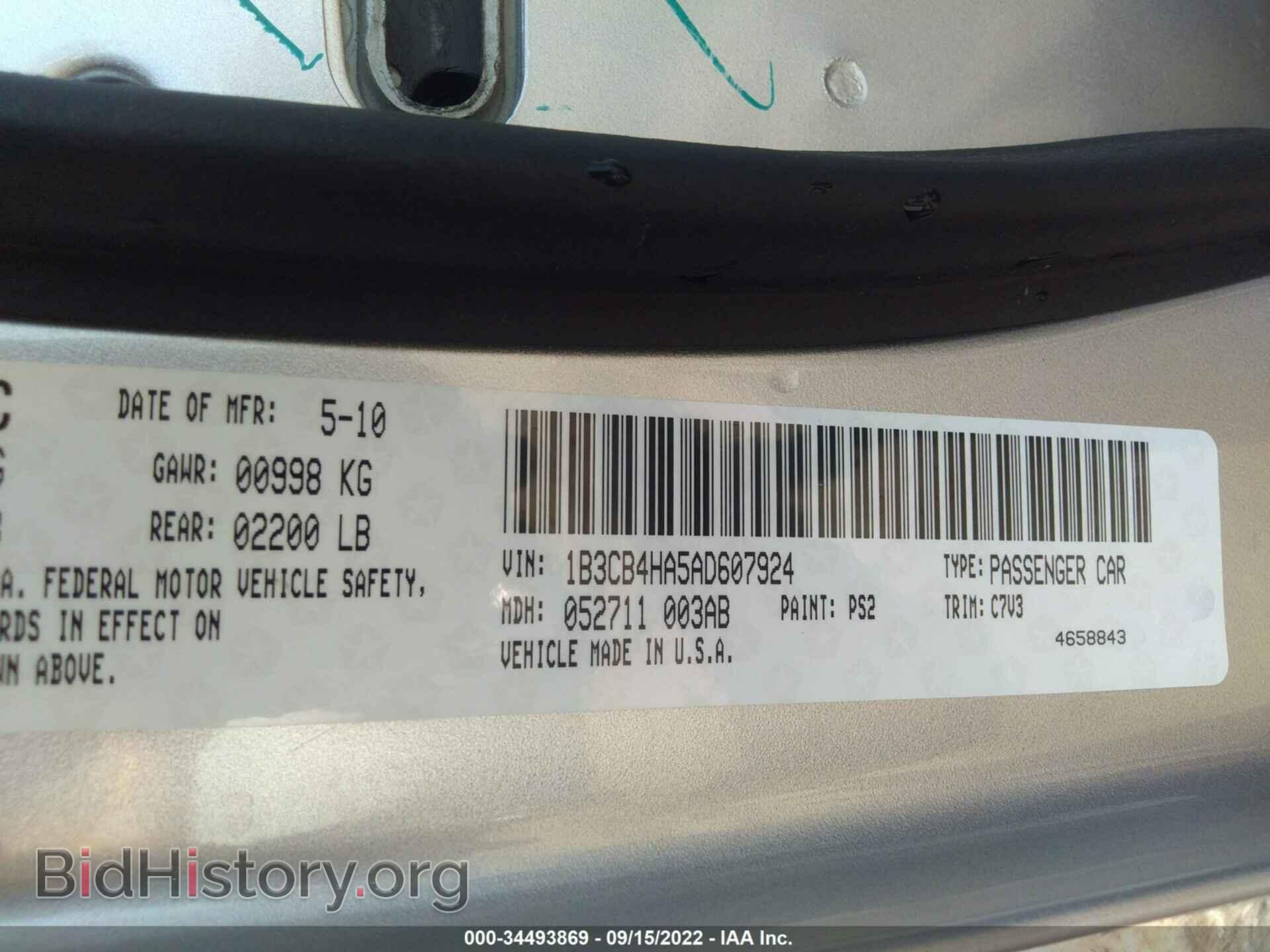 2010 DODGE CALIBER - VIN: 1B3CB4HA5AD607924 - Фото 9