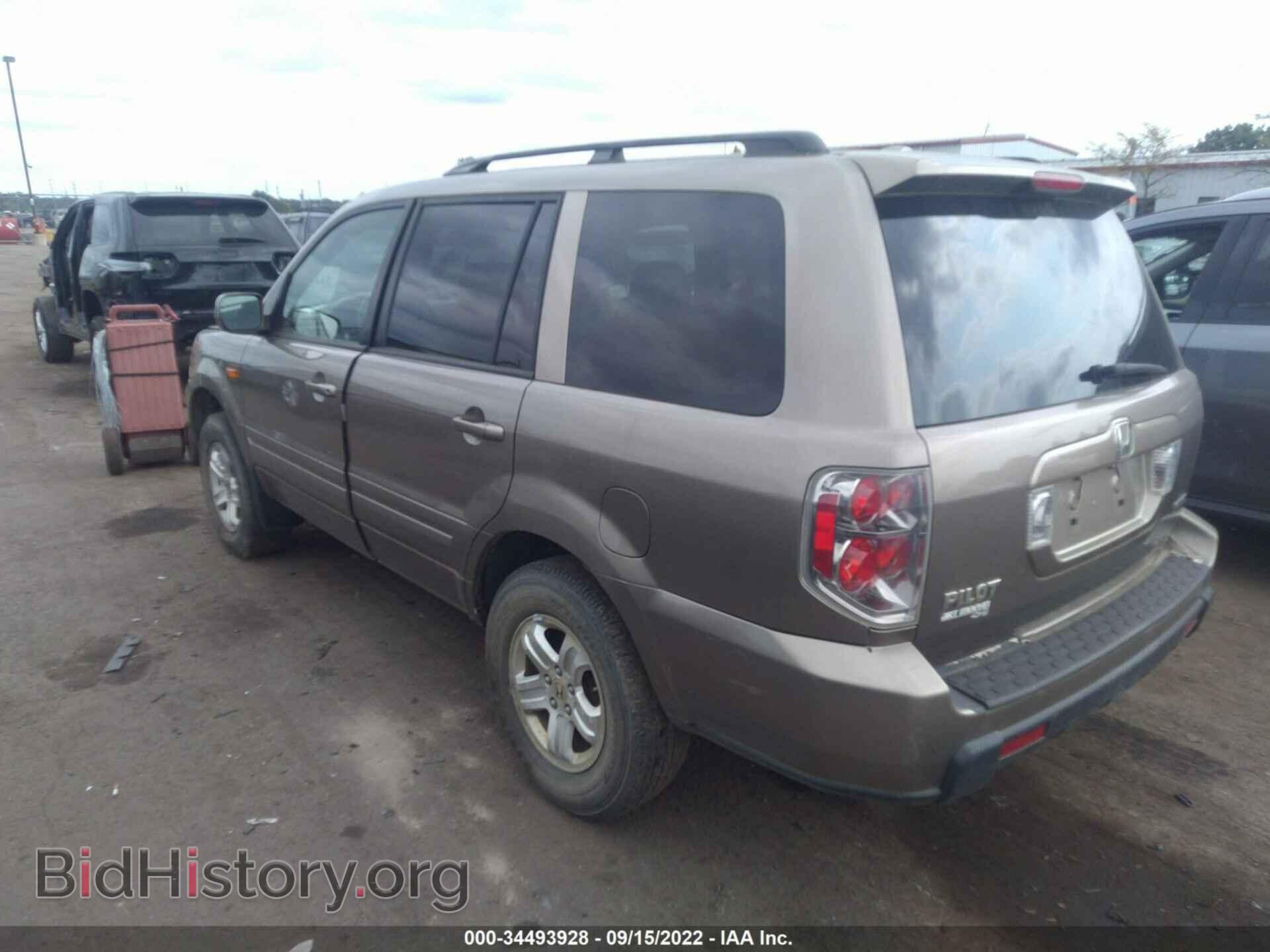 2008 HONDA PILOT - VIN: 5FNYF18248B033352 - Фото 3