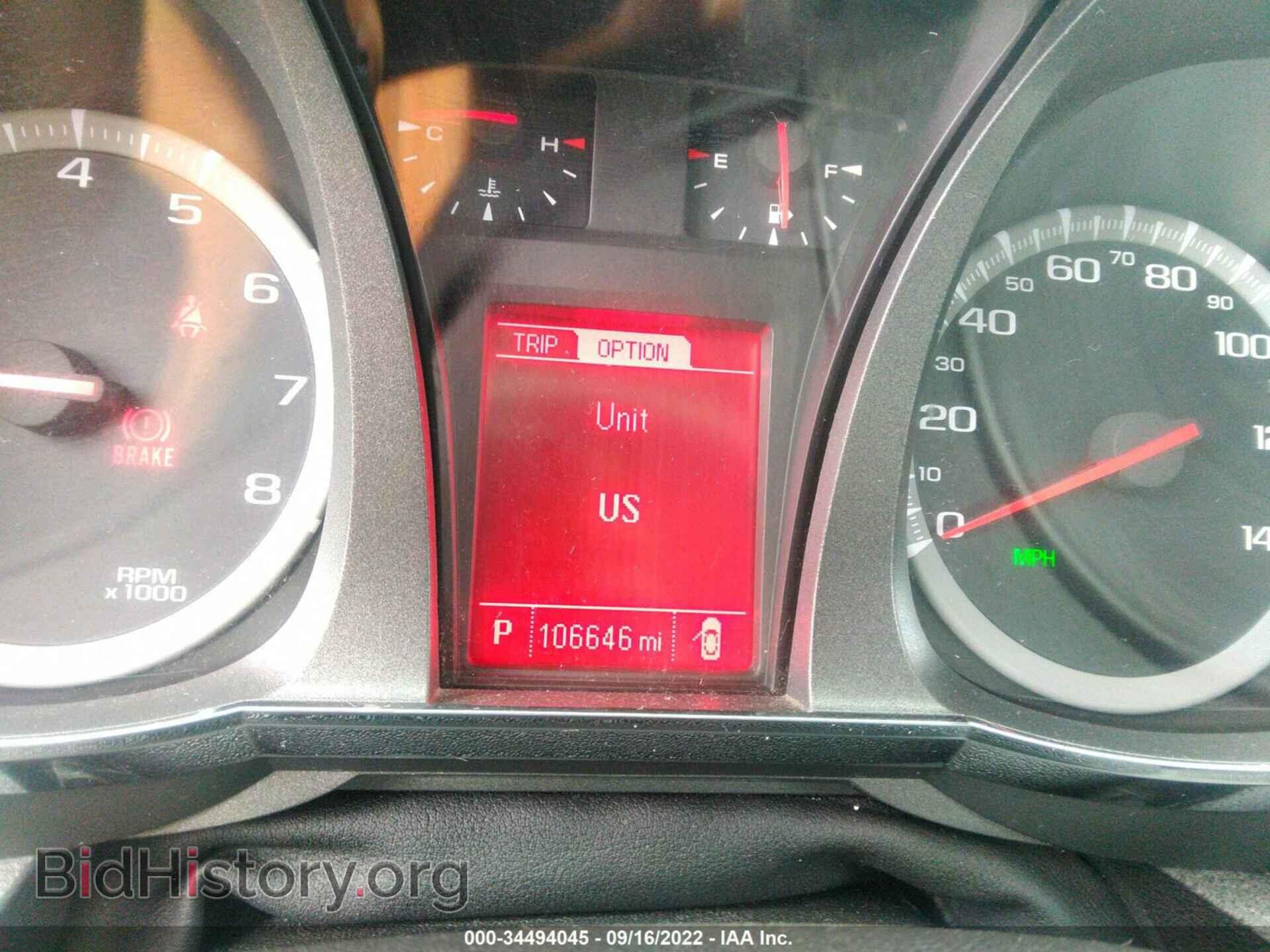 2013 GMC TERRAIN - VIN: 2GKFLTEK4D6130121 - Фото 7