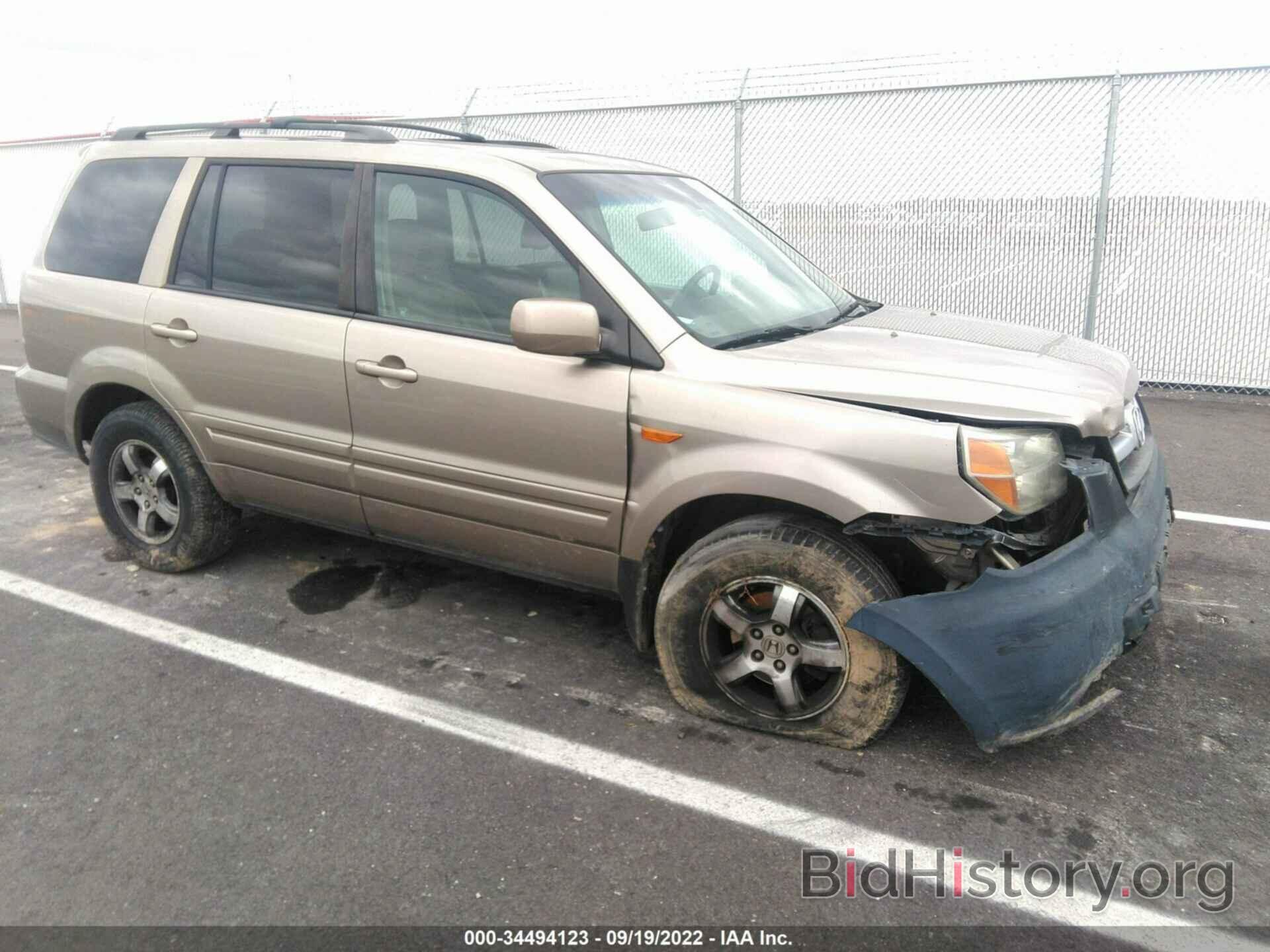 Photo 5FNYF28617B039942 - HONDA PILOT 2007