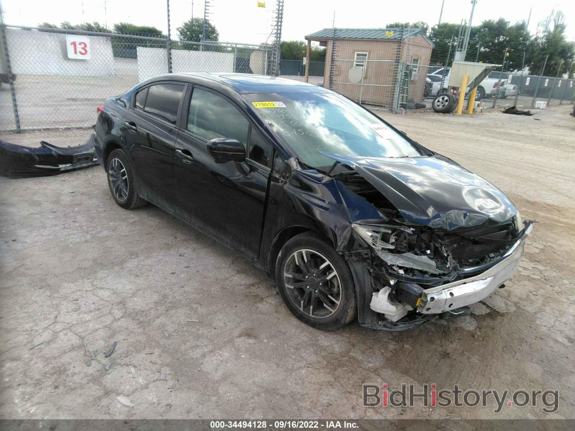 Photo 19XFB2F82FE024958 - HONDA CIVIC SEDAN 2015