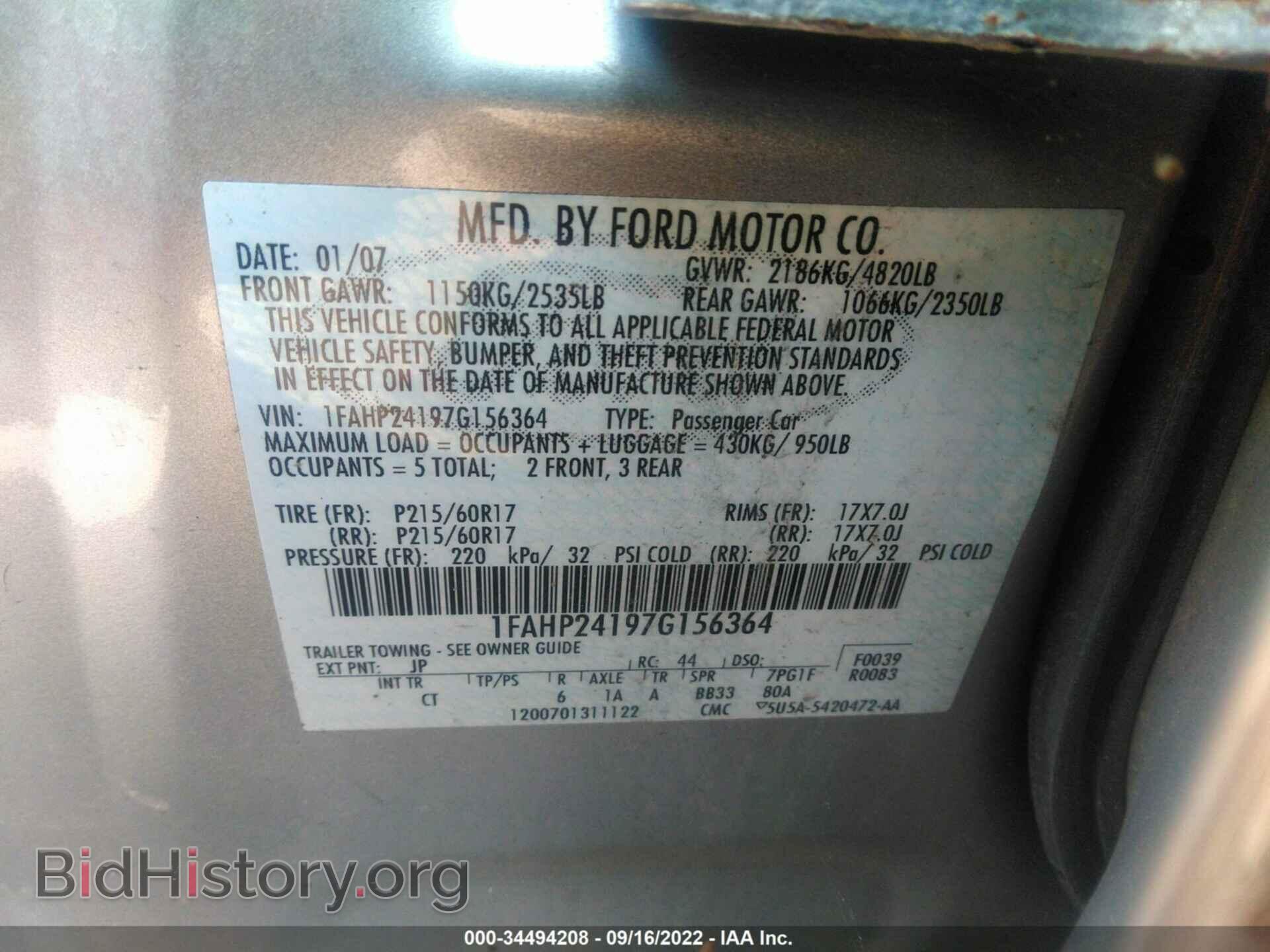 2007 FORD FIVE HUNDRED - VIN: 1FAHP24197G156364 - Photo 9