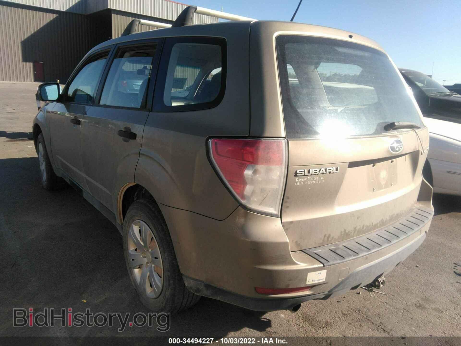 2009 SUBARU FORESTER - VIN: JF2SH61649H725141 - Фото 3