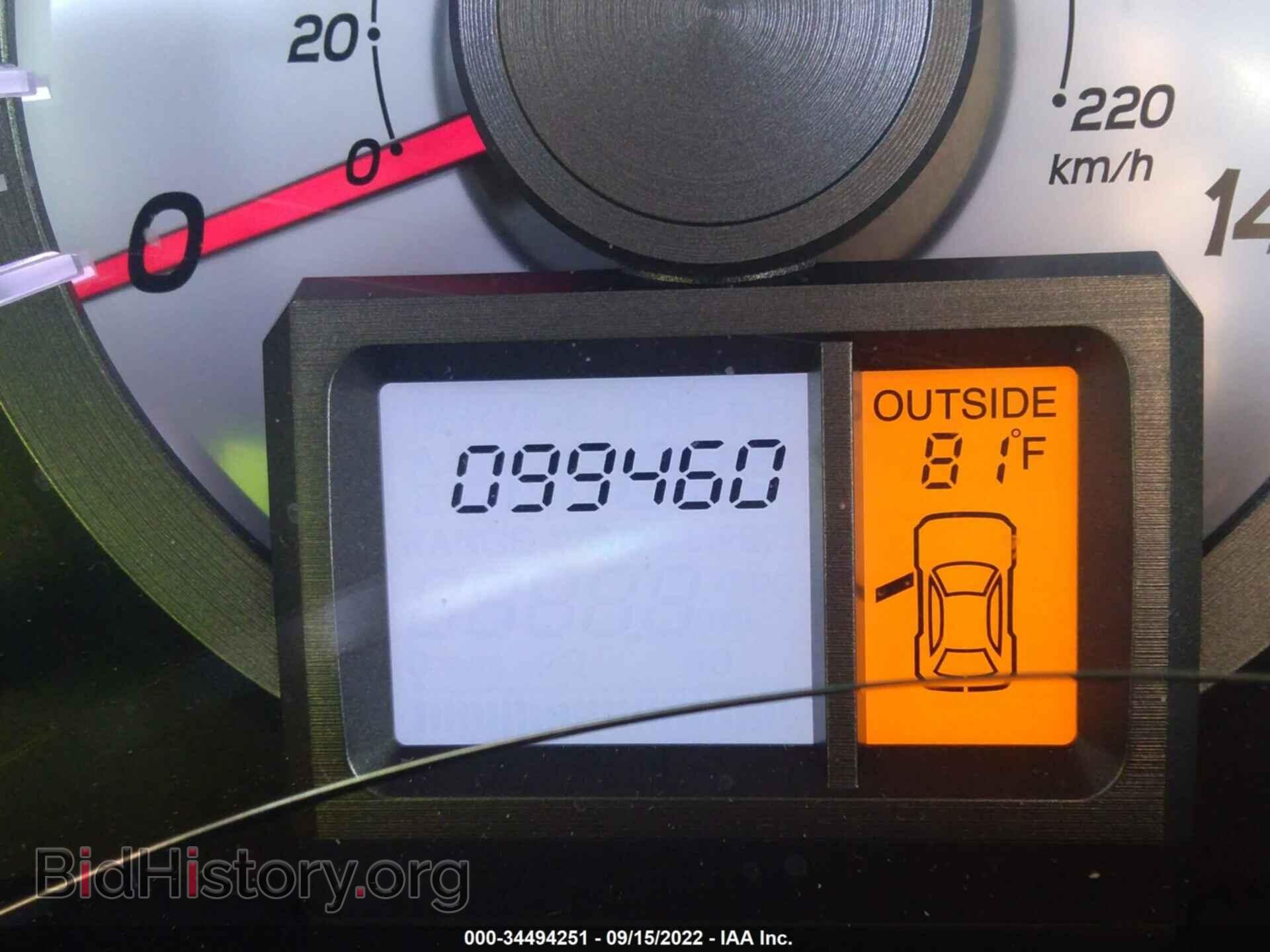 2015 HONDA PILOT - VIN: 5FNYF4H54FB010453 - Фото 7