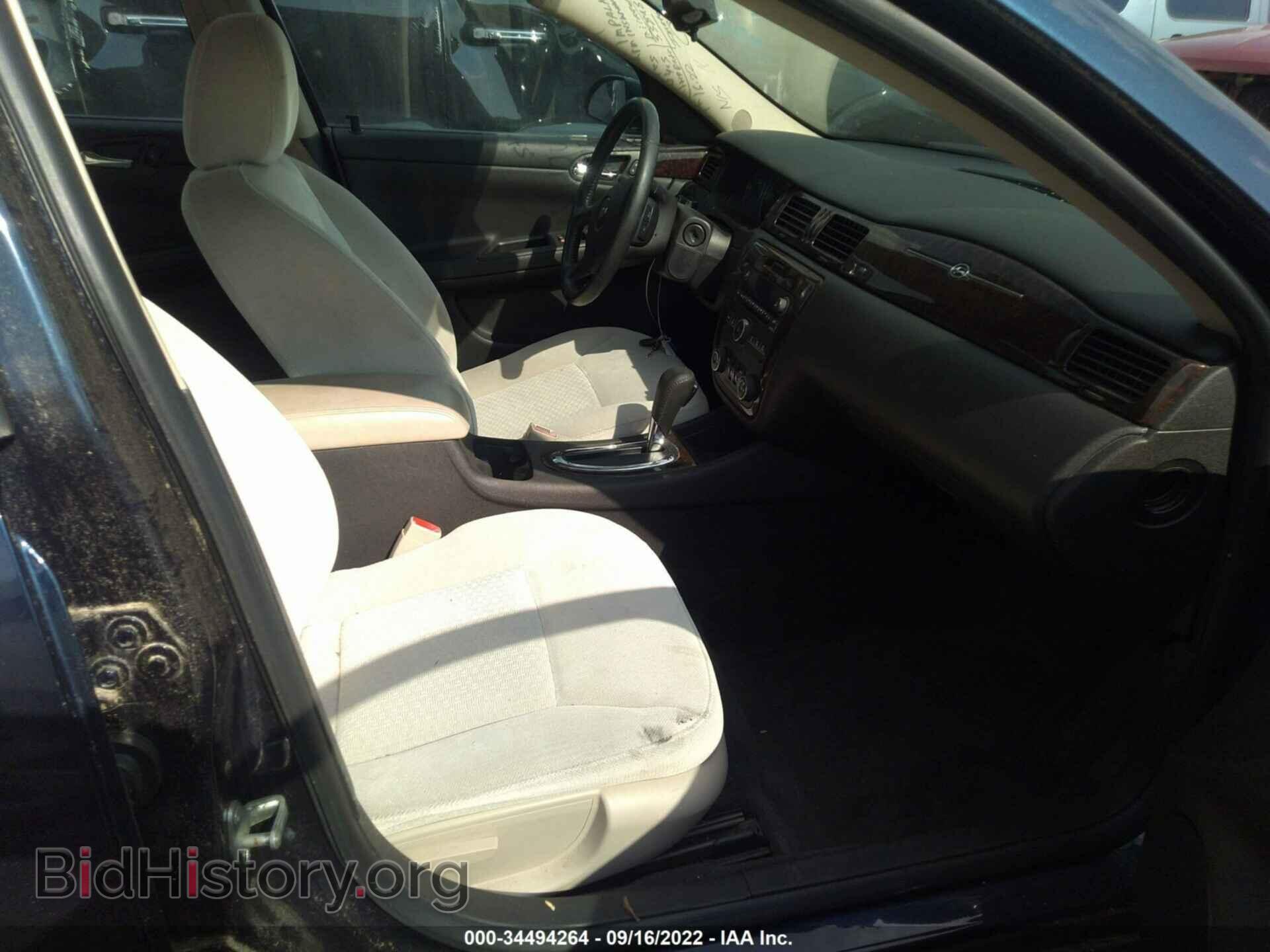 2012 CHEVROLET IMPALA - VIN: 2G1WB5E36C1303919 - Фото 8