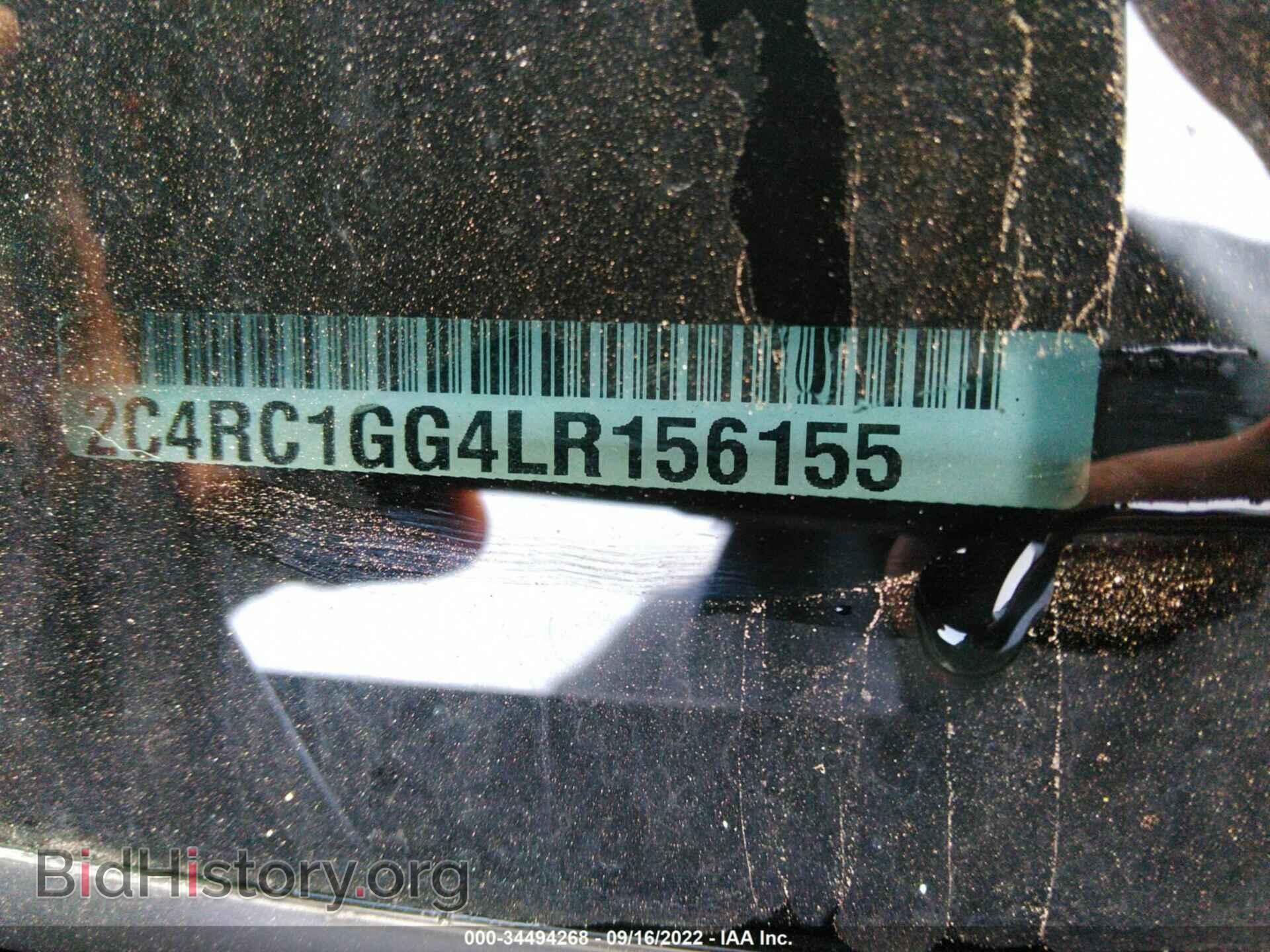 2020 CHRYSLER PACIFICA - VIN: 2C4RC1GG4LR156155 - Фото 9