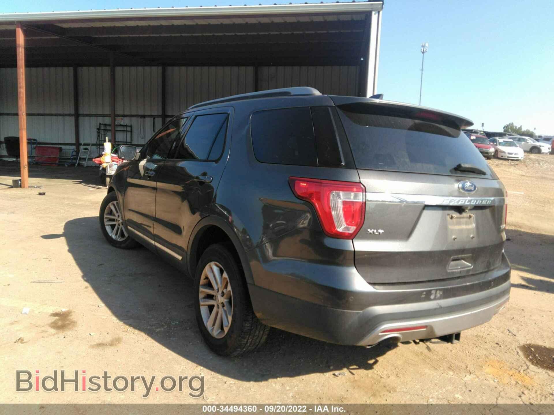 2016 FORD EXPLORER - VIN: 1FM5K7D80GGB77959 - Фото 3