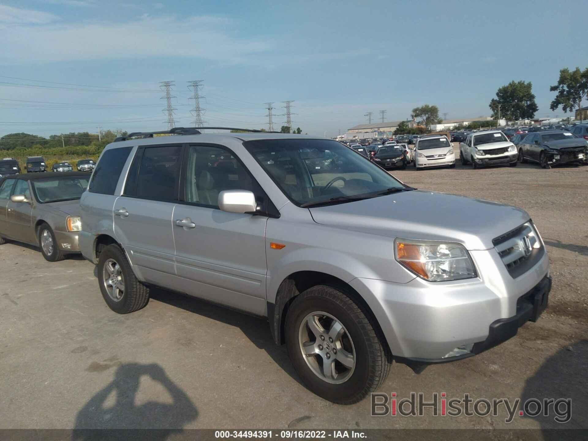 Фотография 5FNYF18536B012449 - HONDA PILOT 2006