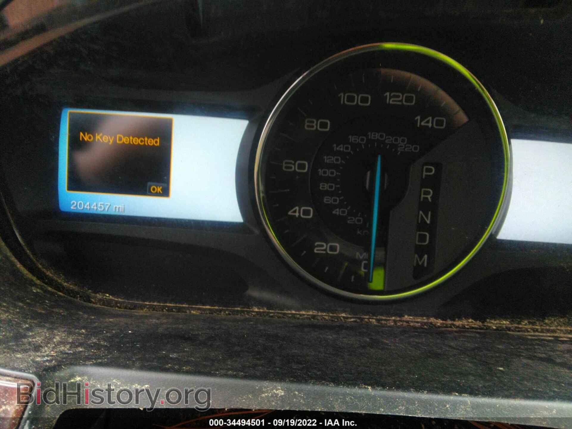 2011 FORD EDGE - VIN: 2FMDK4KCXBBB25420 - Photo 7