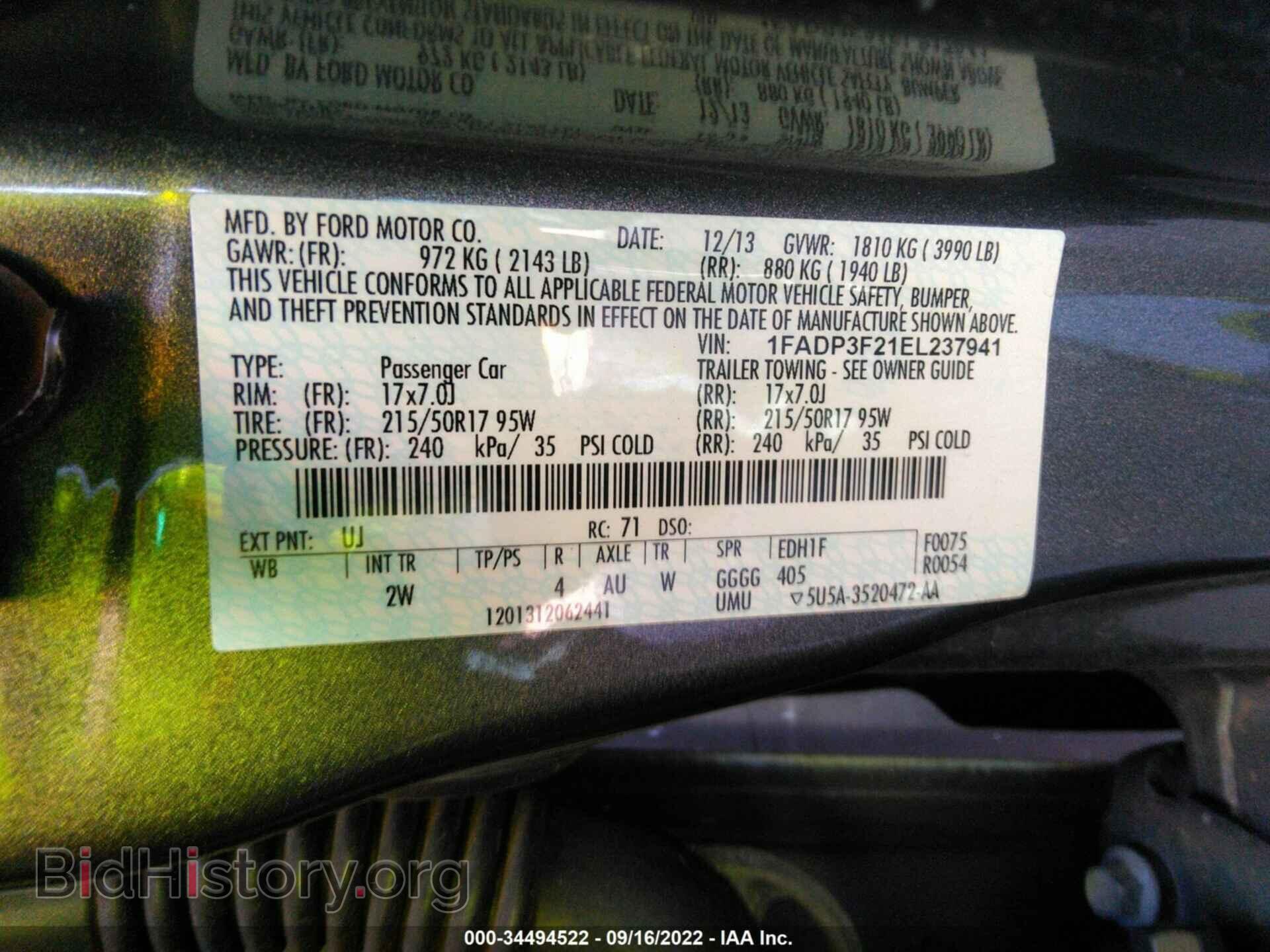 2014 FORD FOCUS - VIN: 1FADP3F21EL237941 - Фото 9