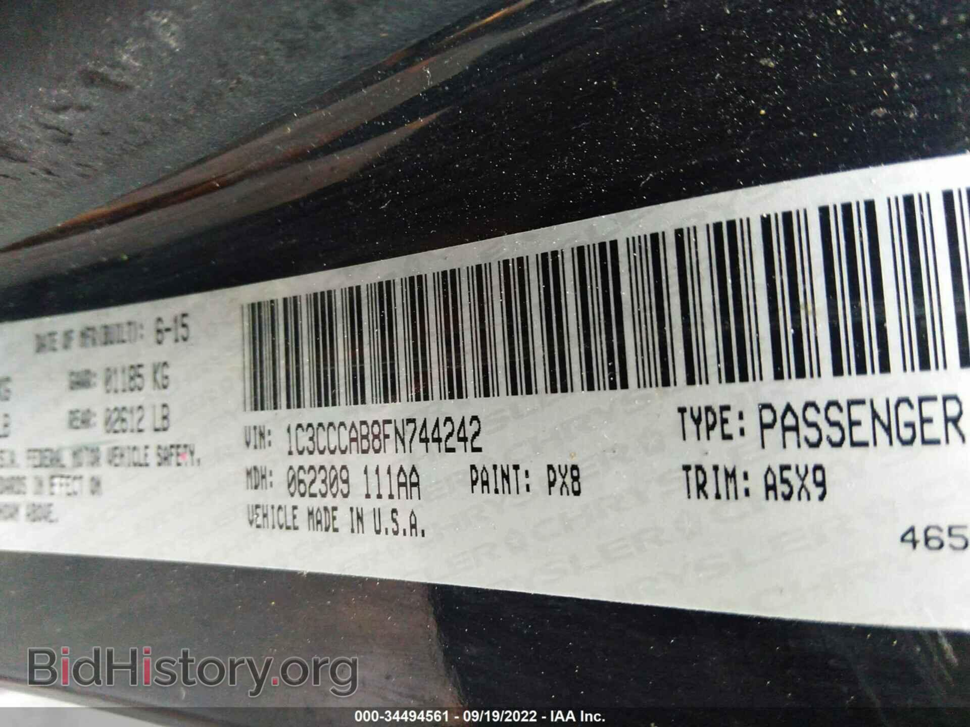 2015 CHRYSLER 200 - VIN: 1C3CCCAB8FN744242 - Фото 9
