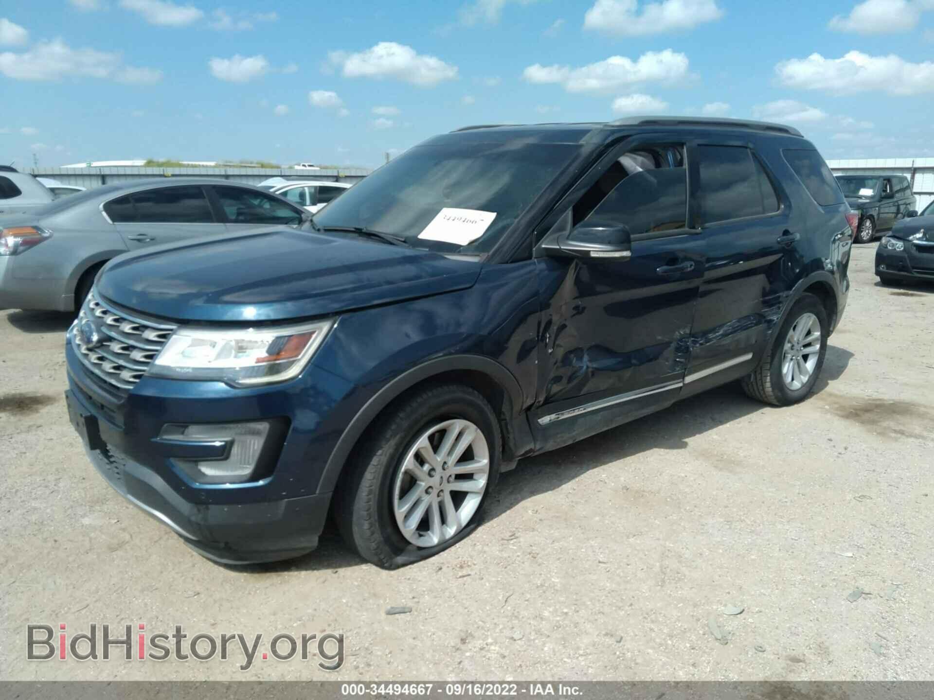 2017 FORD EXPLORER - VIN: 1FM5K7D85HGB90479 - Фото 2