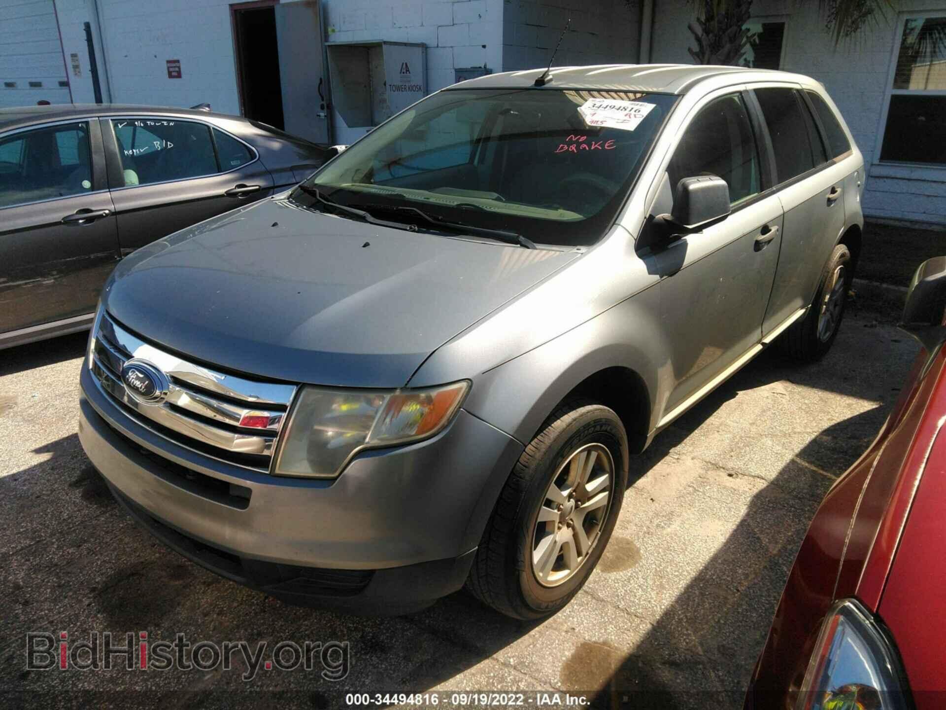 2007 FORD EDGE - VIN: 2FMDK36C97BA99033 - Photo 2