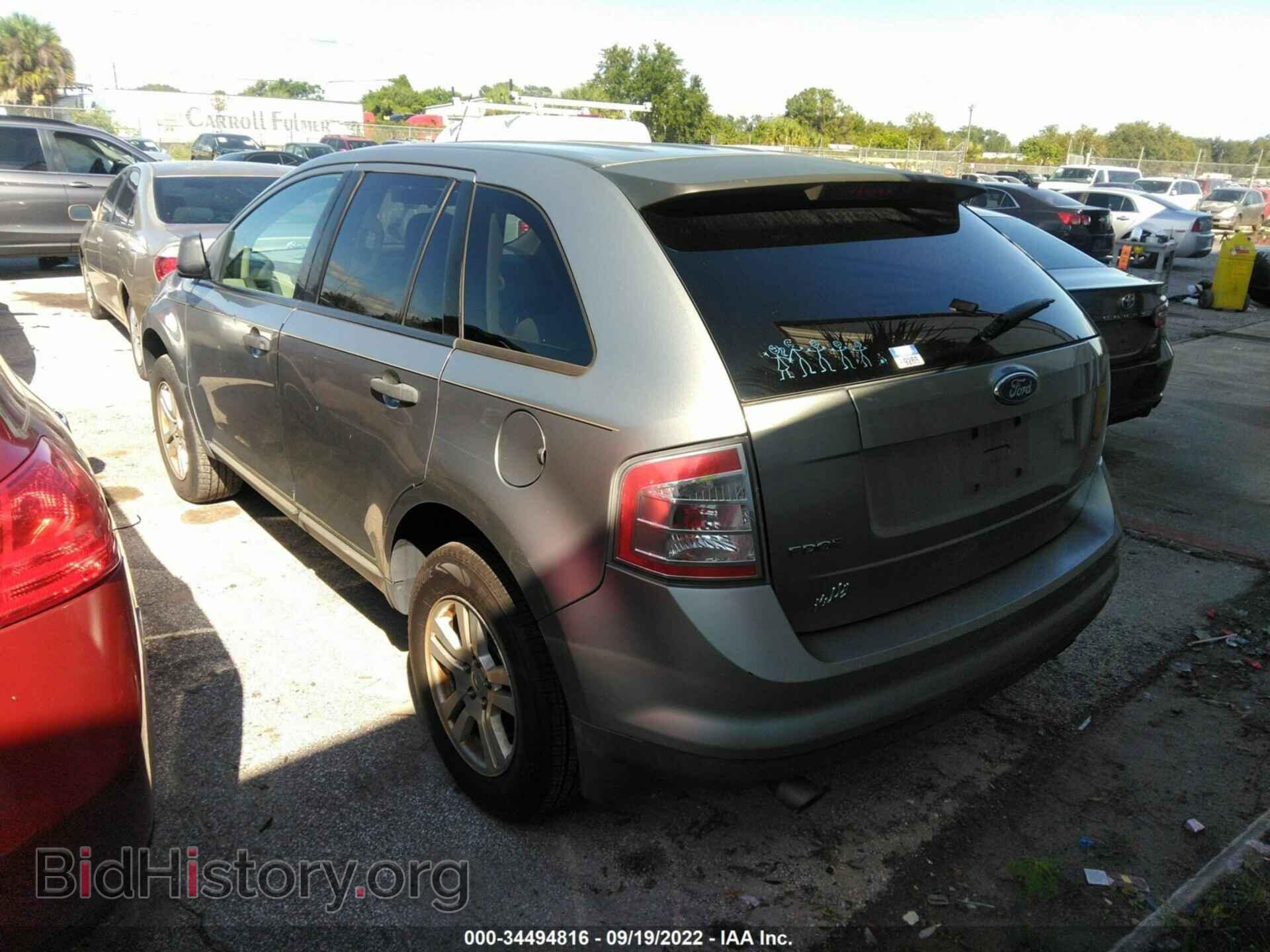 2007 FORD EDGE - VIN: 2FMDK36C97BA99033 - Photo 3