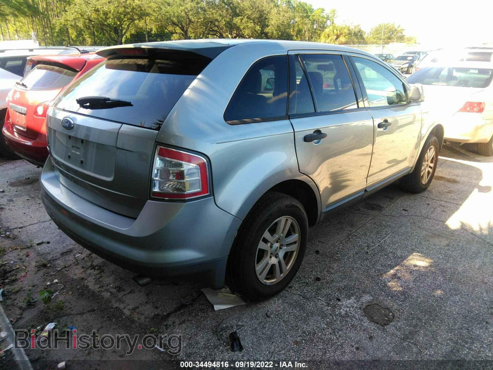 2007 FORD EDGE - VIN: 2FMDK36C97BA99033 - Photo 4