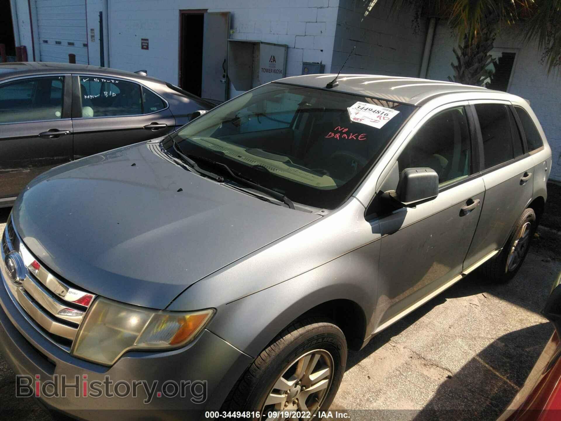 2007 FORD EDGE - VIN: 2FMDK36C97BA99033 - Photo 6