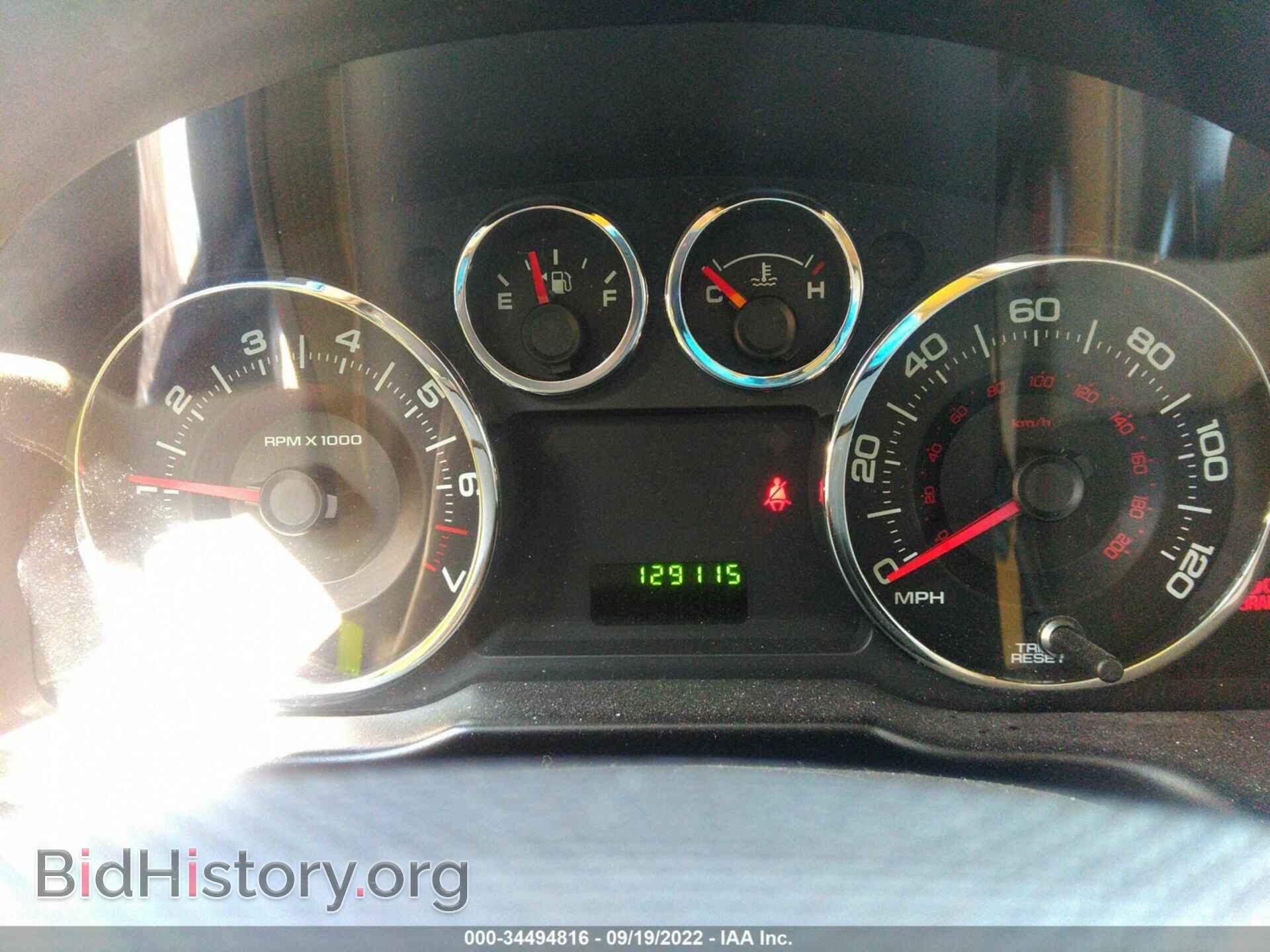 2007 FORD EDGE - VIN: 2FMDK36C97BA99033 - Photo 7