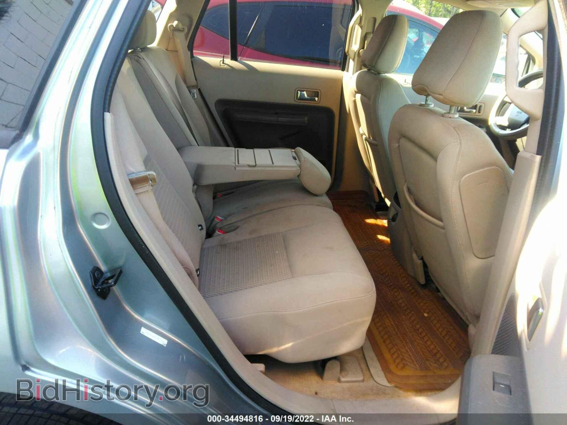 2007 FORD EDGE - VIN: 2FMDK36C97BA99033 - Photo 8