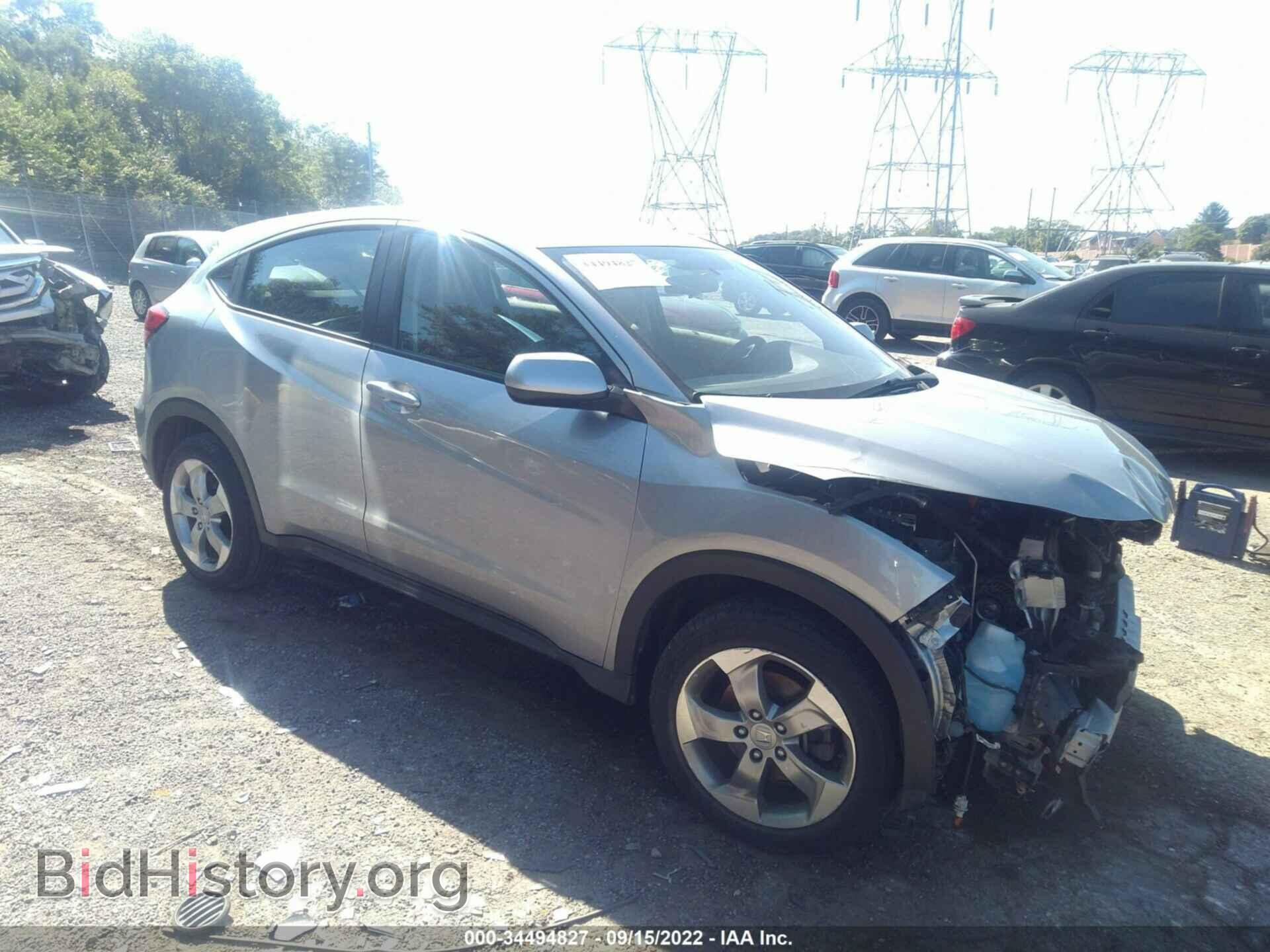 Photo 3CZRU6H37HG705926 - HONDA HR-V 2017