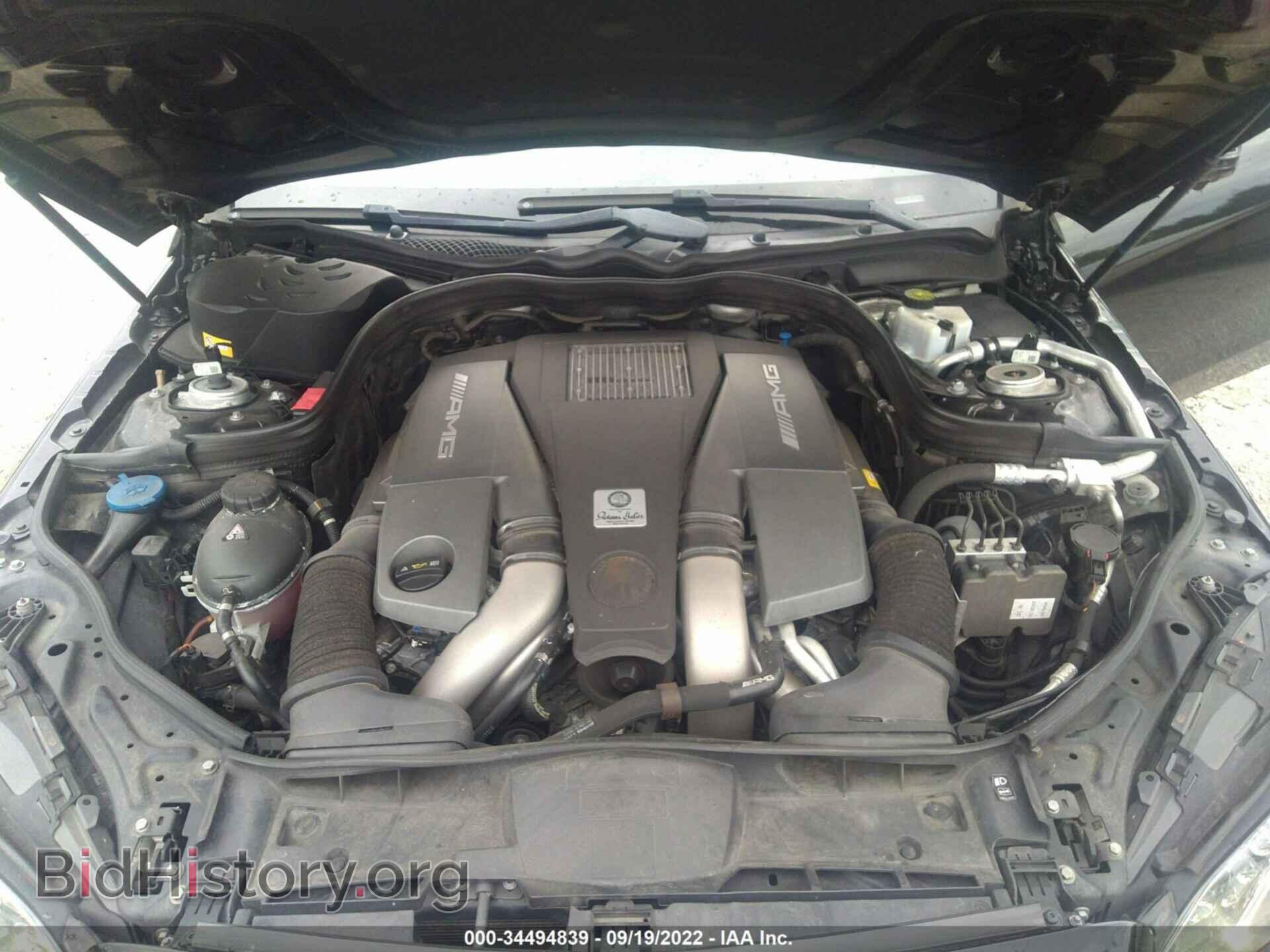 2014 MERCEDES-BENZ E-CLASS - VIN: WDDHF7GB8EB067237 - Фото 10