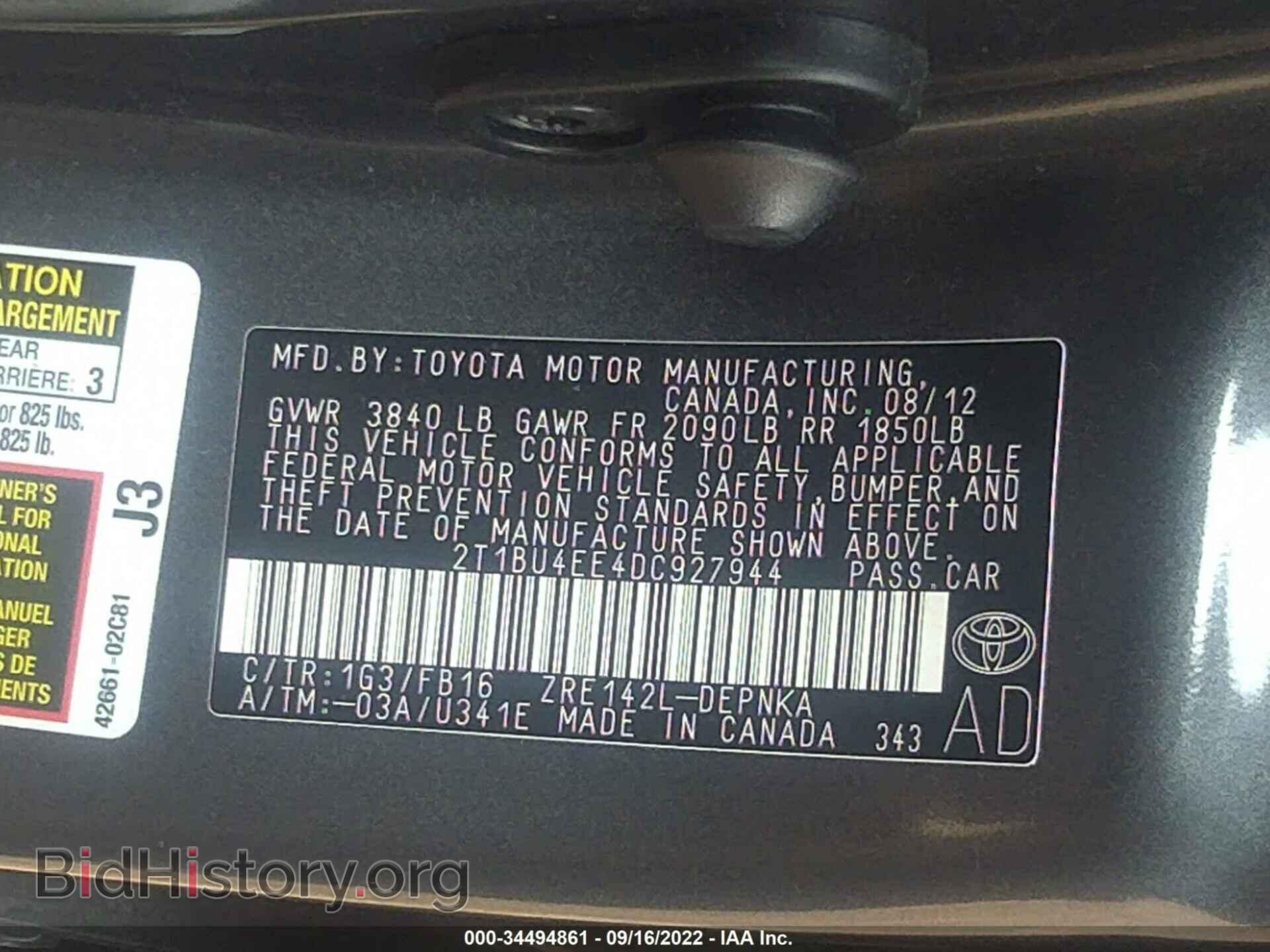 2013 TOYOTA COROLLA - VIN: 2T1BU4EE4DC927944 - Фото 9
