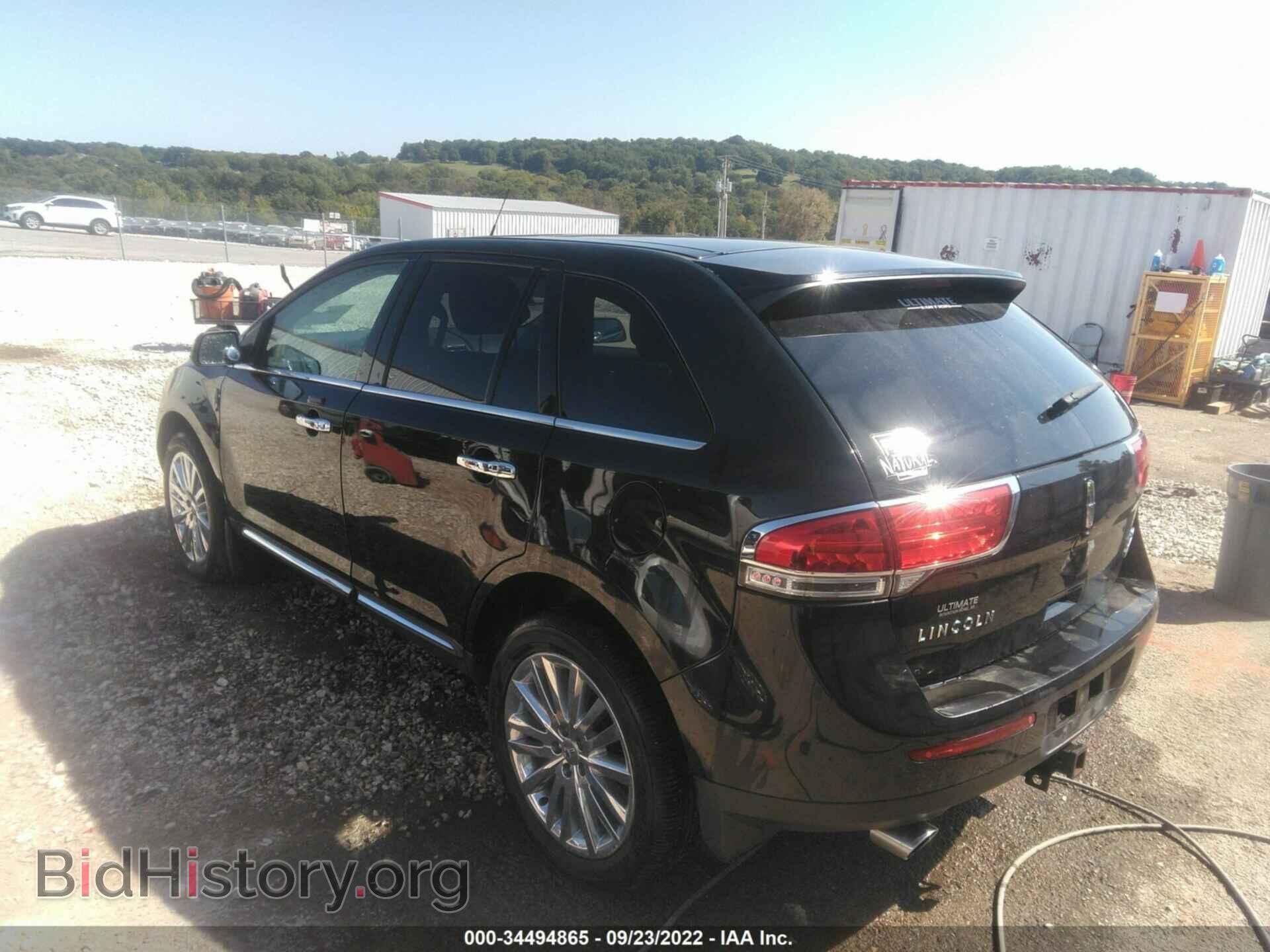 2013 LINCOLN MKX - VIN: 2LMDJ8JK6DBL20084 - Фото 3