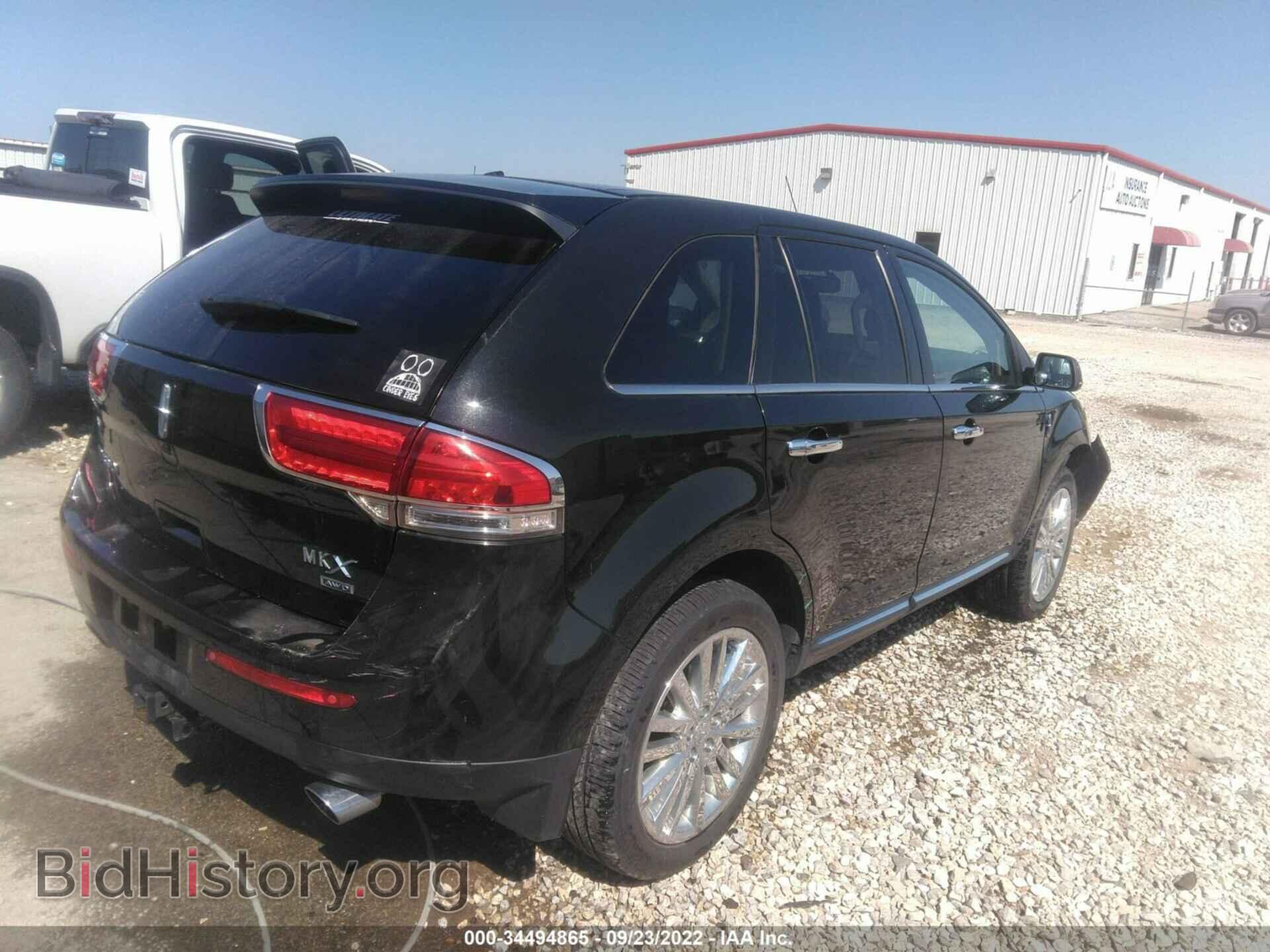 2013 LINCOLN MKX - VIN: 2LMDJ8JK6DBL20084 - Фото 4