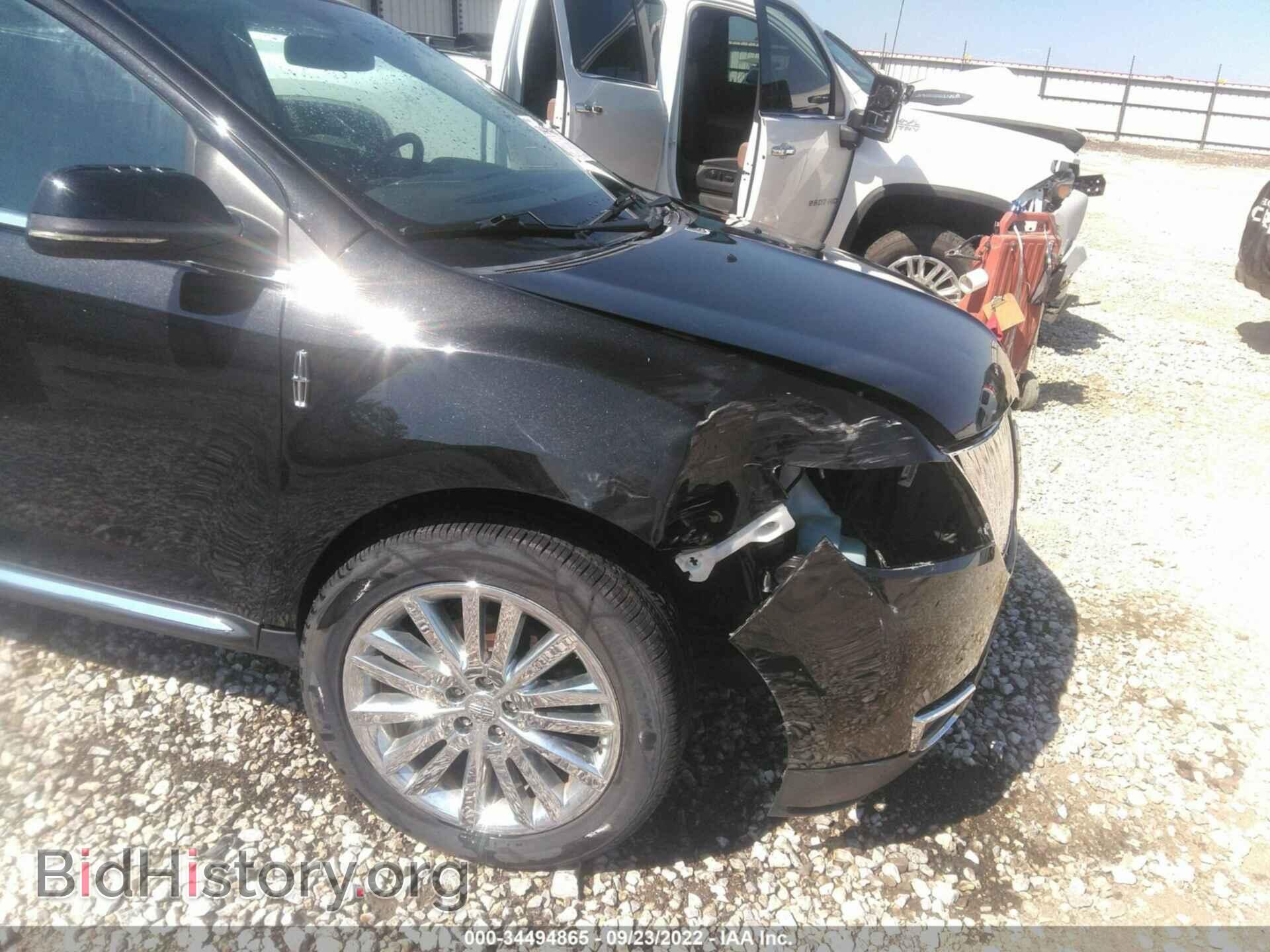 2013 LINCOLN MKX - VIN: 2LMDJ8JK6DBL20084 - Фото 6