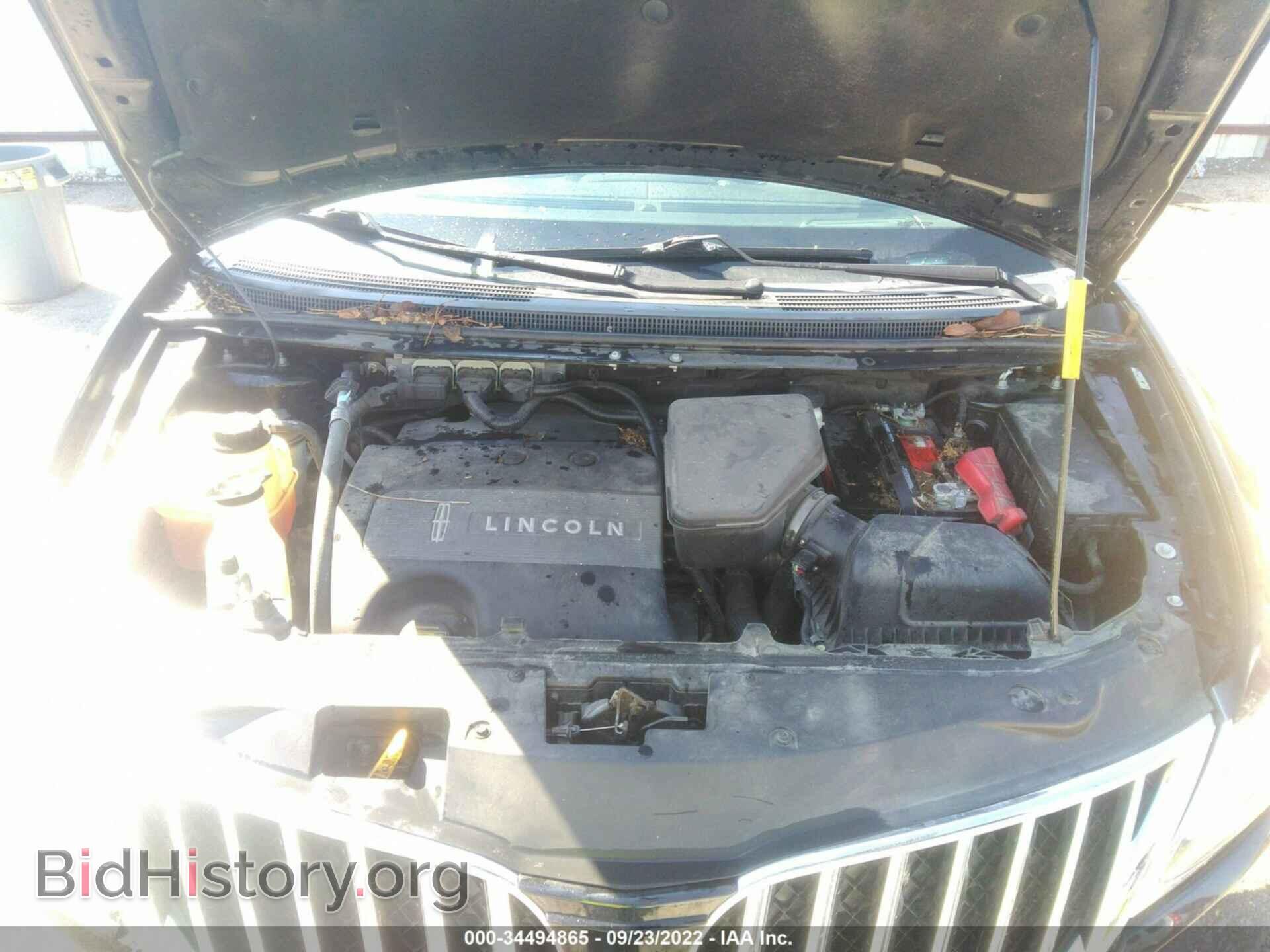 2013 LINCOLN MKX - VIN: 2LMDJ8JK6DBL20084 - Фото 10