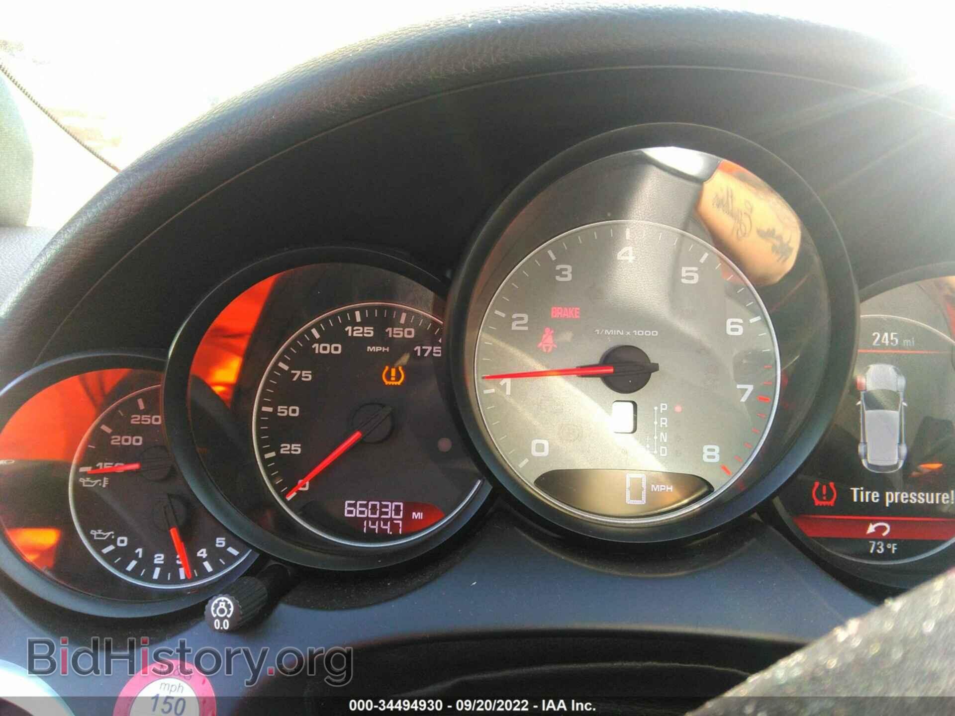 2014 PORSCHE CAYENNE - VIN: WP1AB2A24ELA55100 - Фото 7