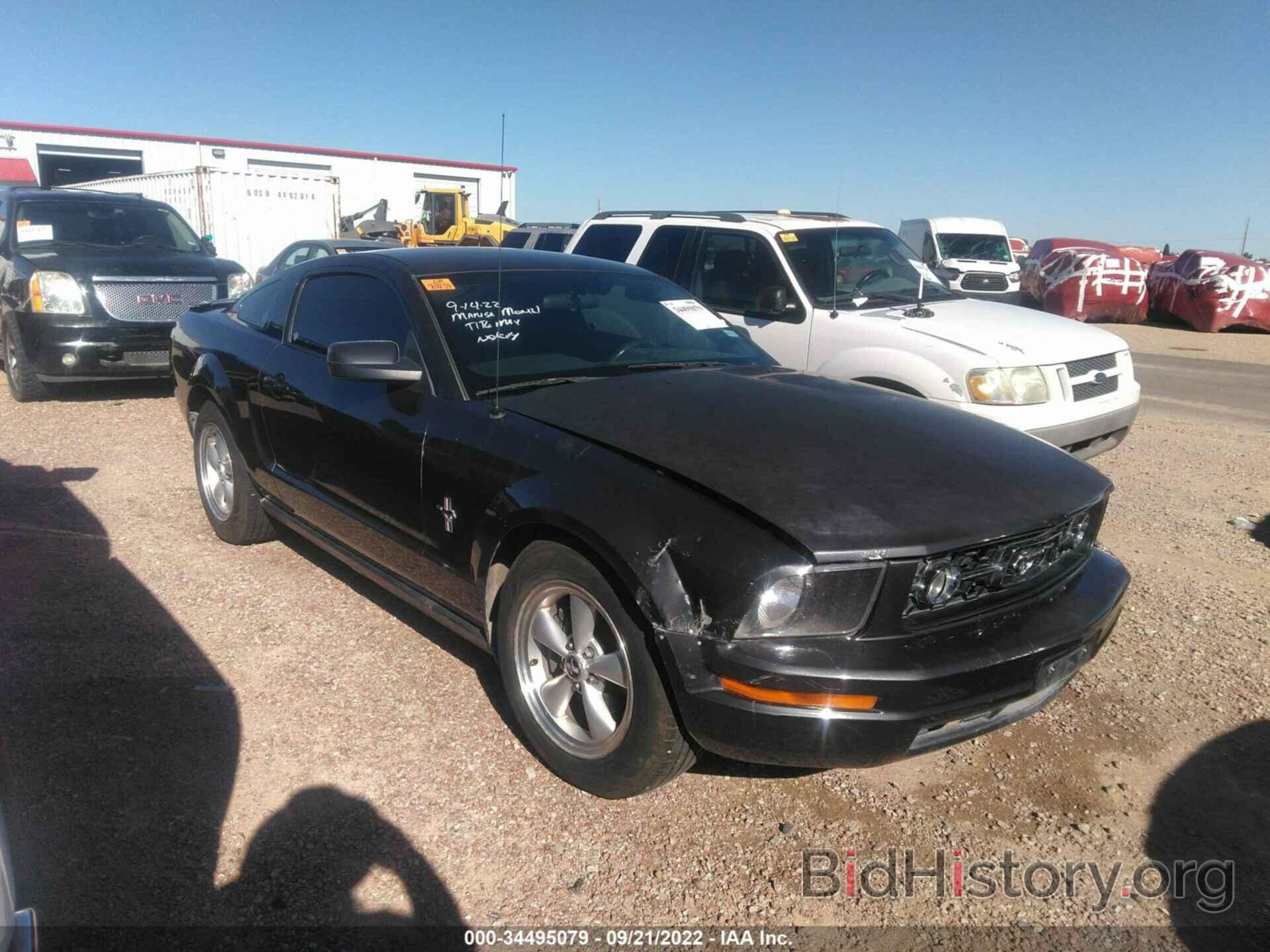 Photo 1ZVFT80N175238669 - FORD MUSTANG 2007