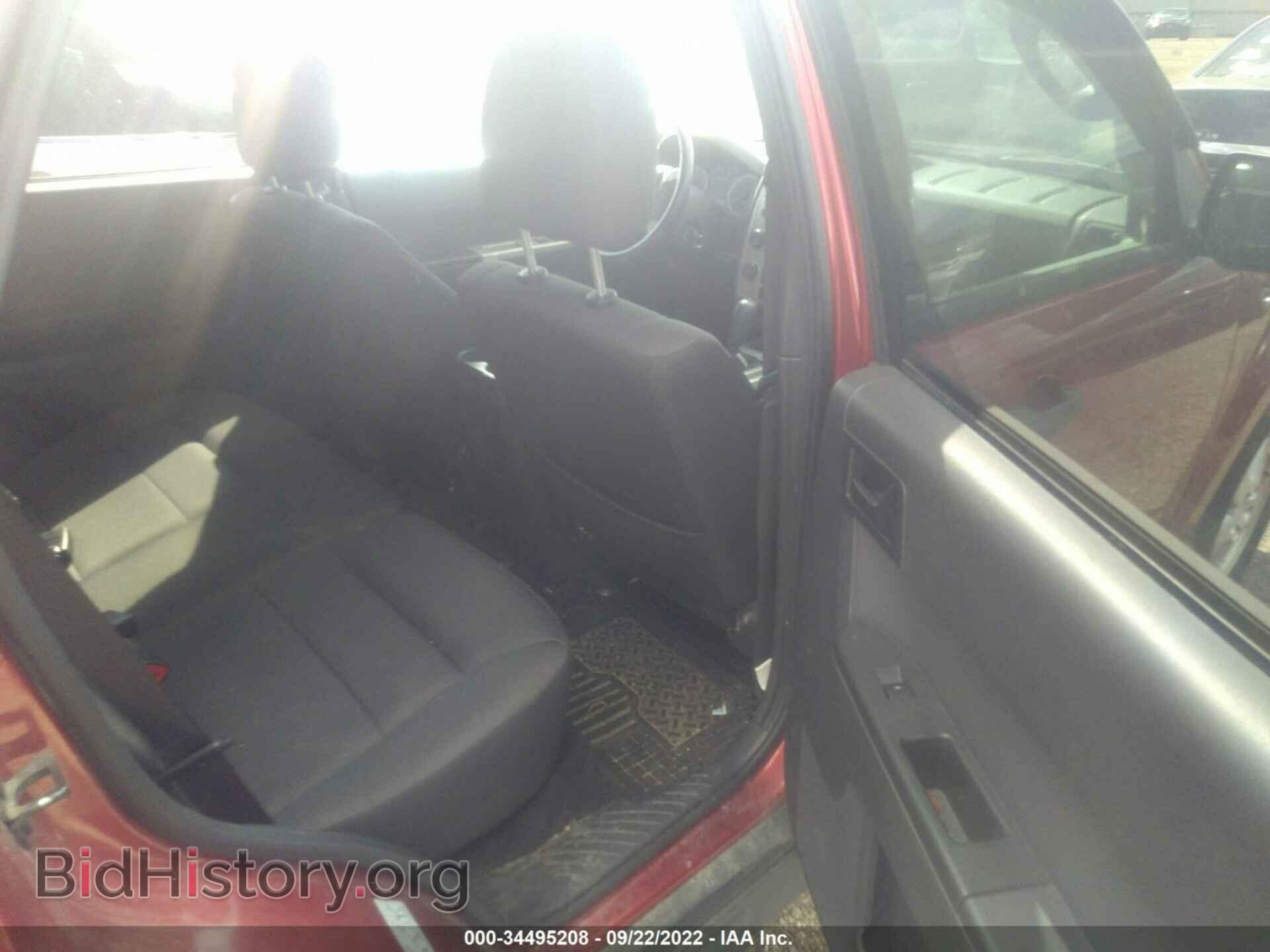 2012 FORD ESCAPE - VIN: 1FMCU0D74CKC15331 - Фото 8