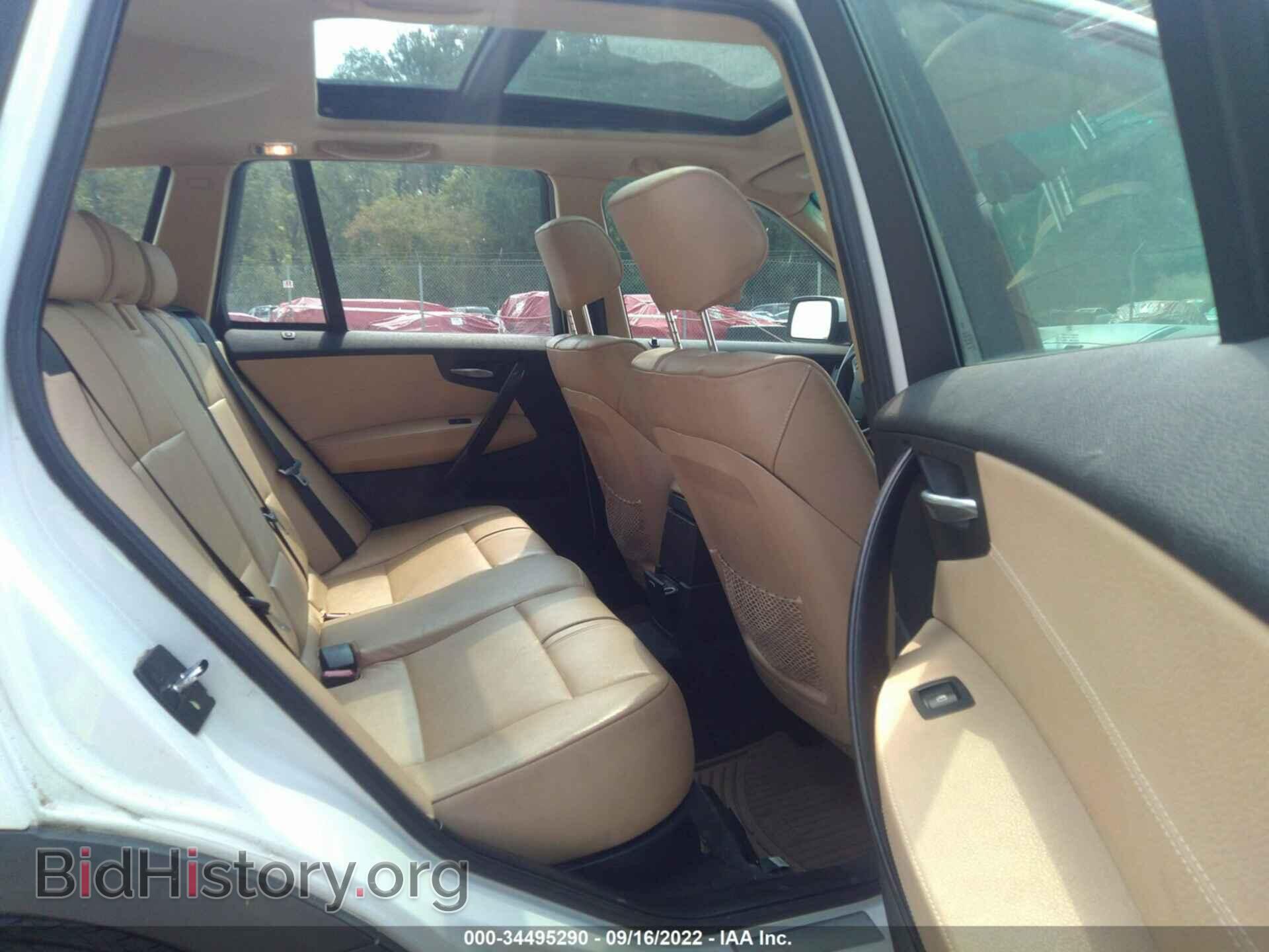 2007 BMW X3 - VIN: WBXPC93477WF16927 - Фото 8