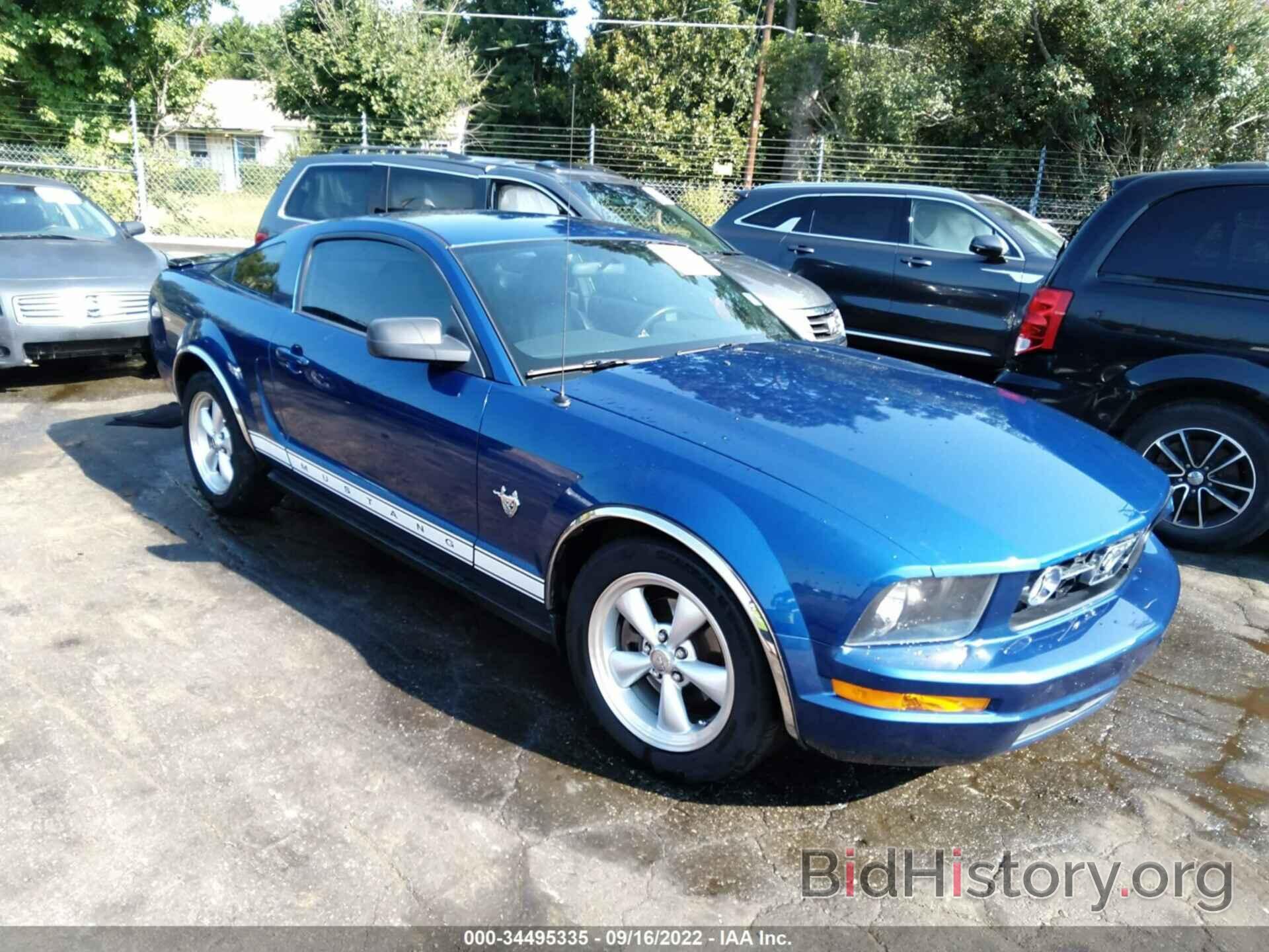 Photo 1ZVHT80N495137749 - FORD MUSTANG 2009