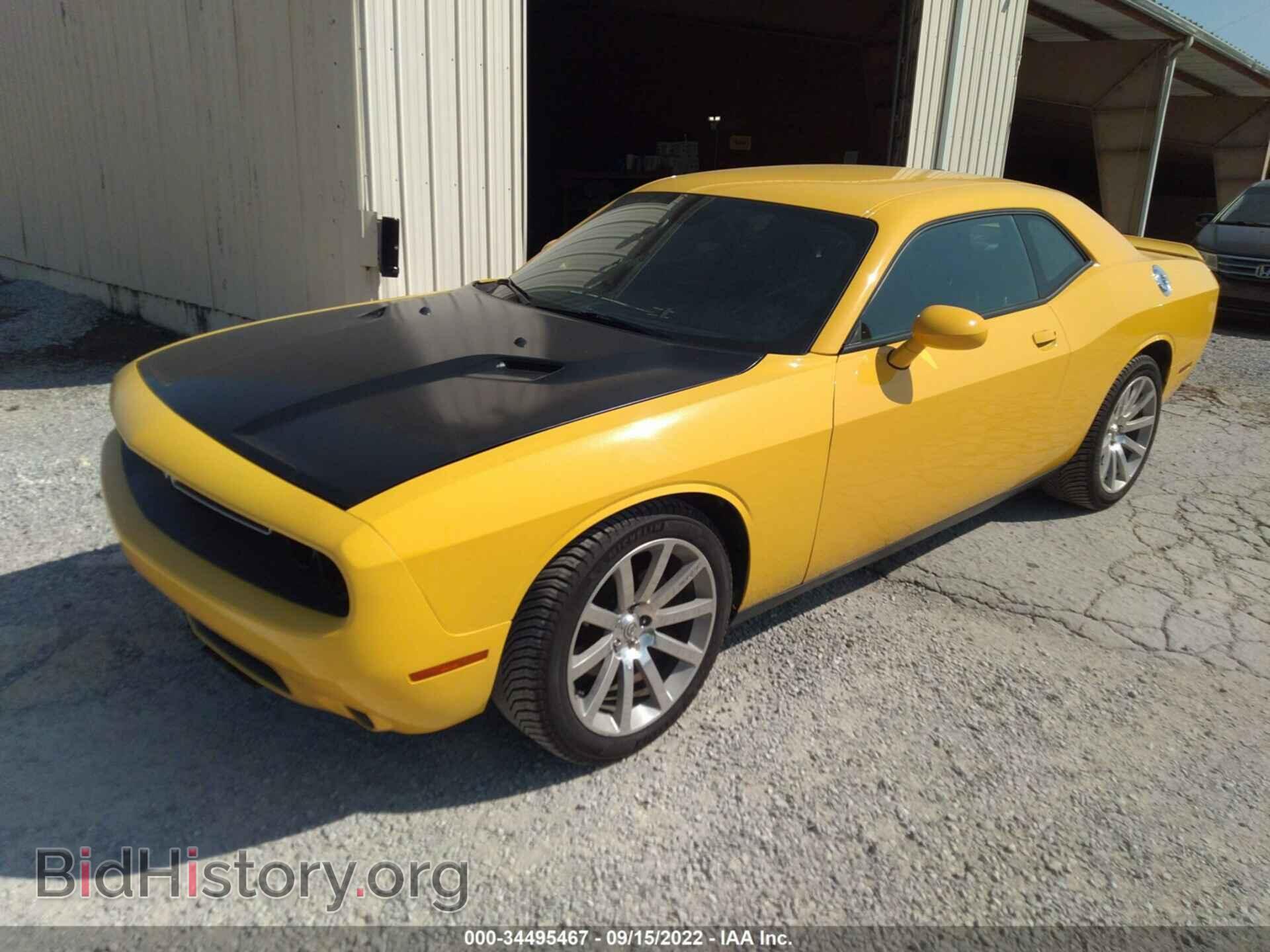2019 DODGE CHALLENGER - VIN: 2C3CDZAG8KH534609 - Фото 2