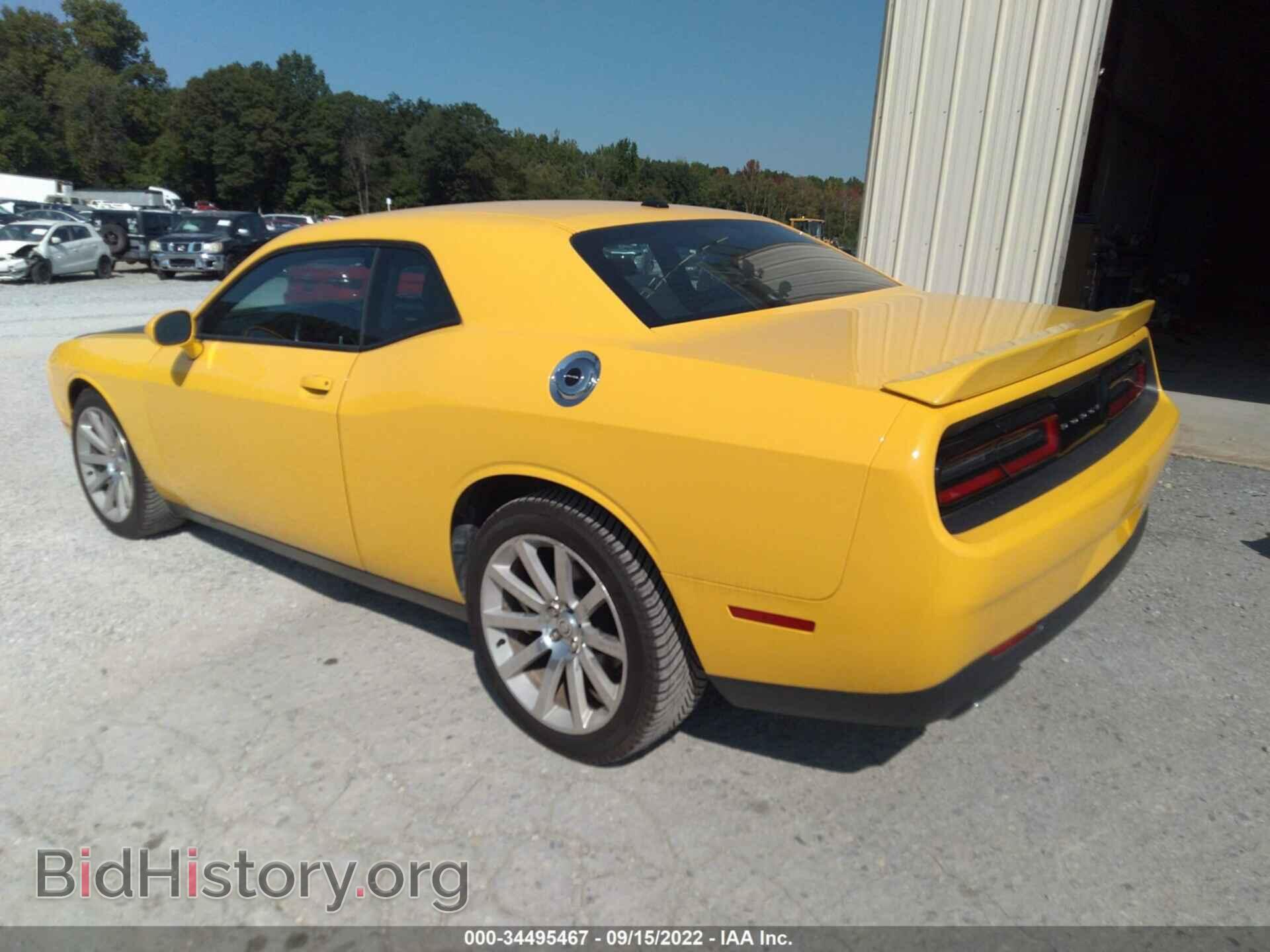 2019 DODGE CHALLENGER - VIN: 2C3CDZAG8KH534609 - Фото 3