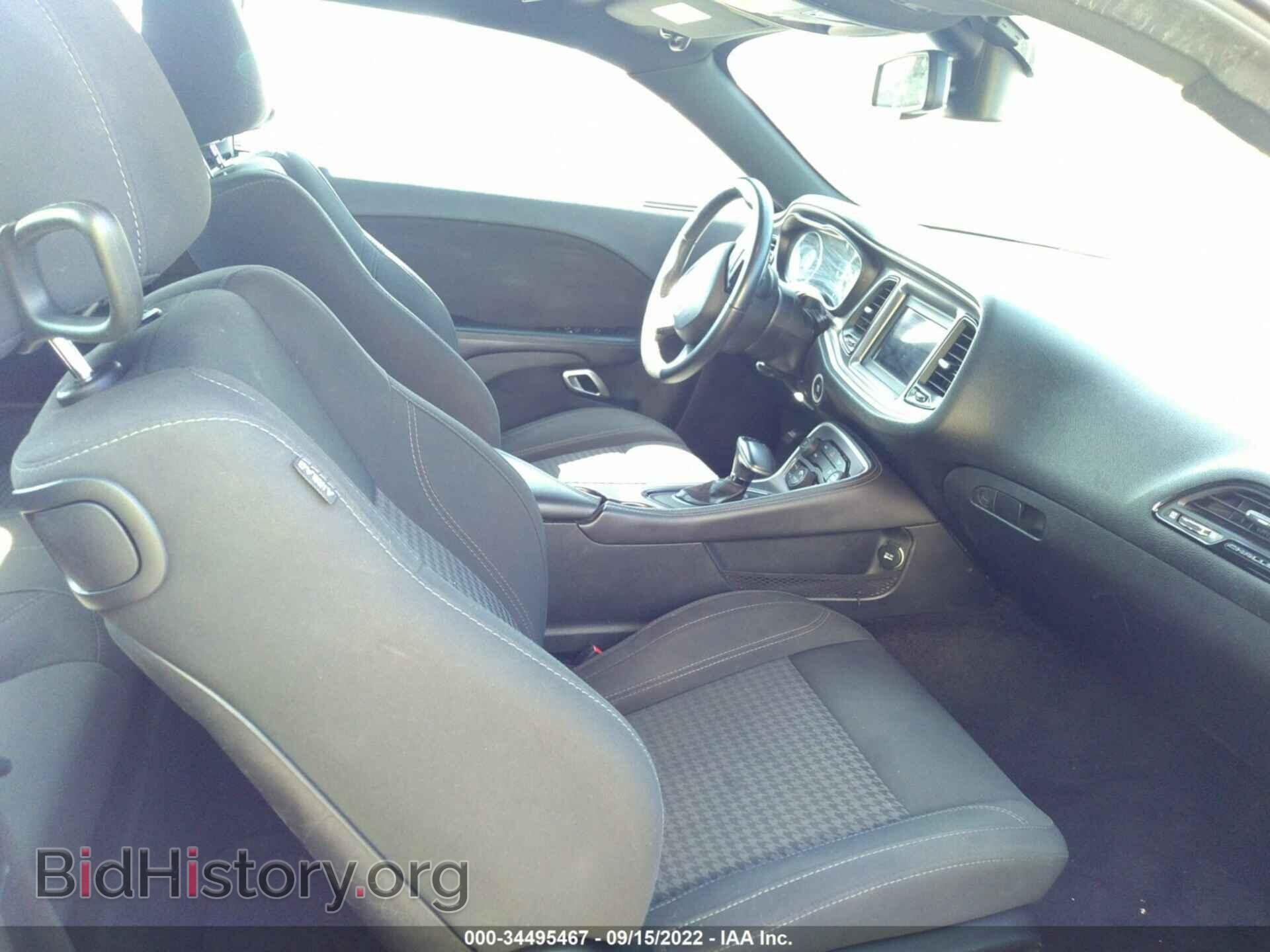2019 DODGE CHALLENGER - VIN: 2C3CDZAG8KH534609 - Фото 5